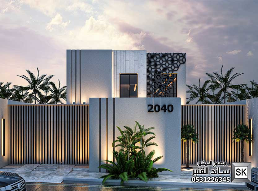 واجهة فيلا مودرن 2025 في السعودية