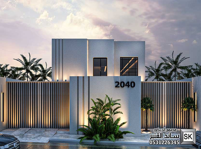 واجهة فيلا مودرن 2025 في السعودية