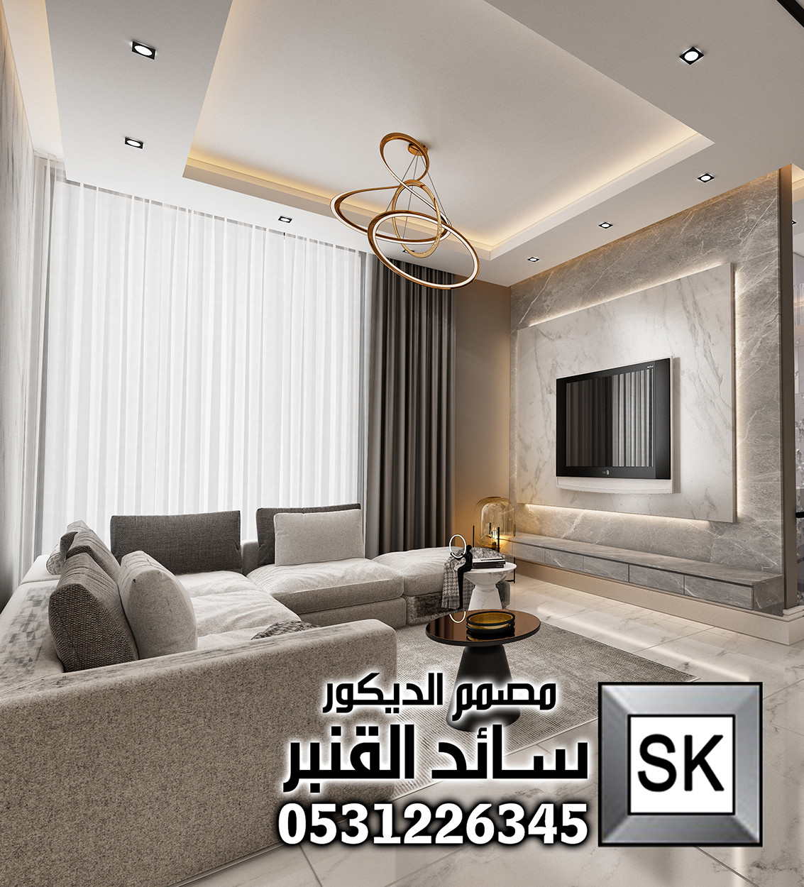 مصمم ديكور داخلي محترف في الرياض