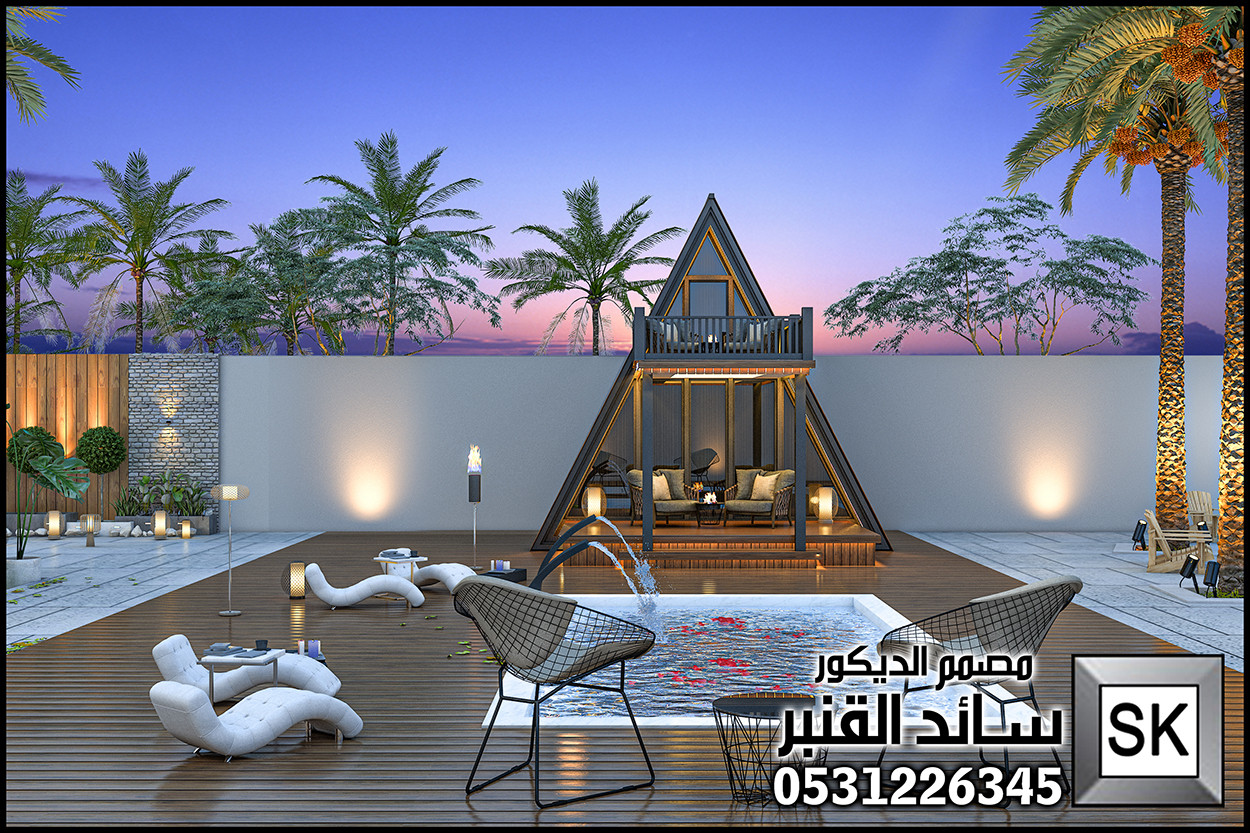 تصميم و تنفيذ منتجعات و مزارع فخمة في الخبر