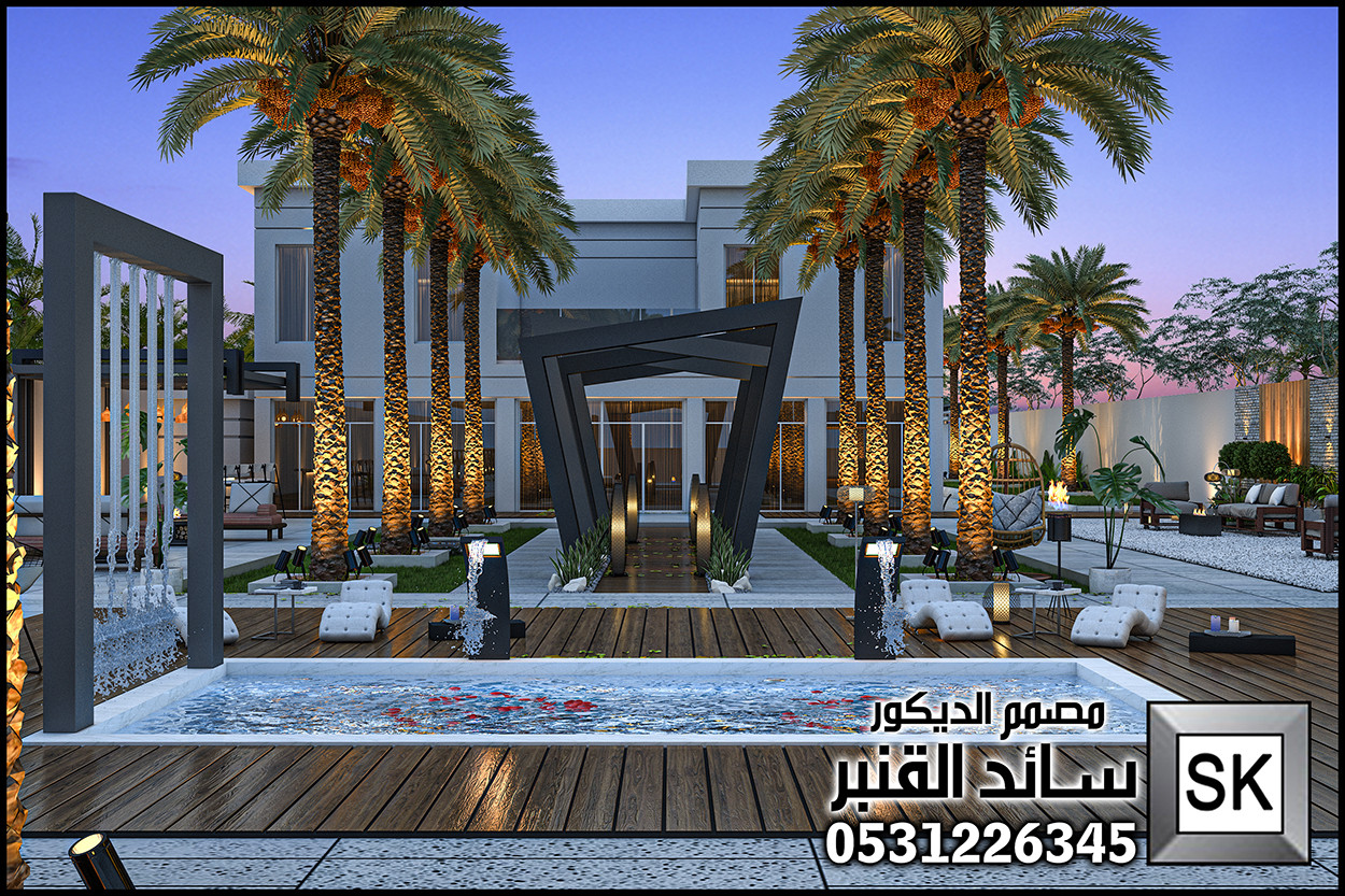 تصميم و تنفيذ منتجعات و مزارع فخمة في الخبر