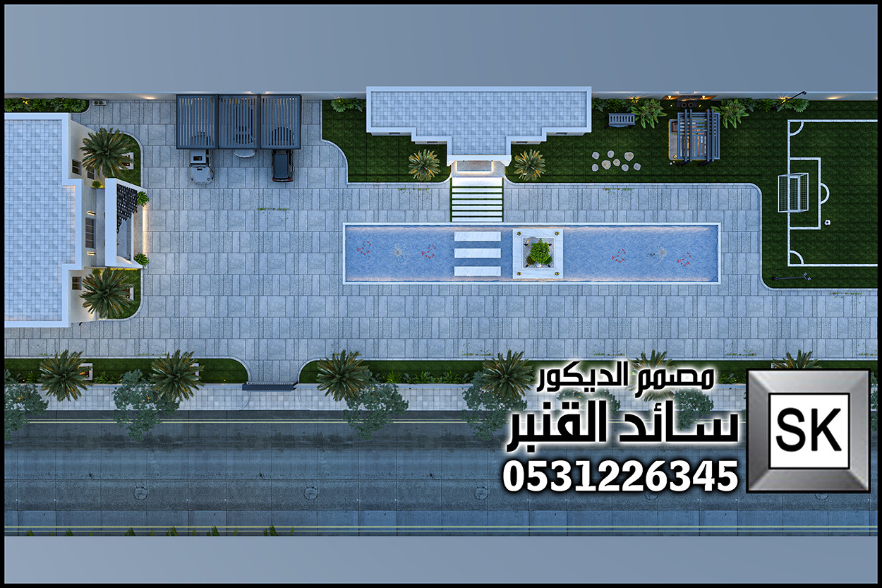 تصميم و تنفيذ منتجعات و مزارع فخمة في الخبر