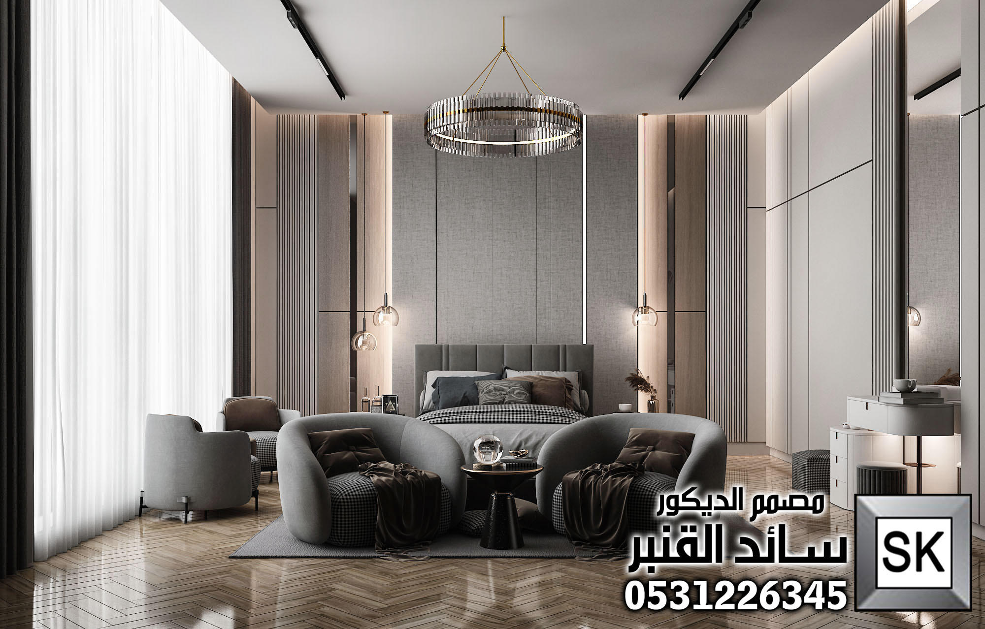 تصميم ديكور داخلي فاخر في جدة