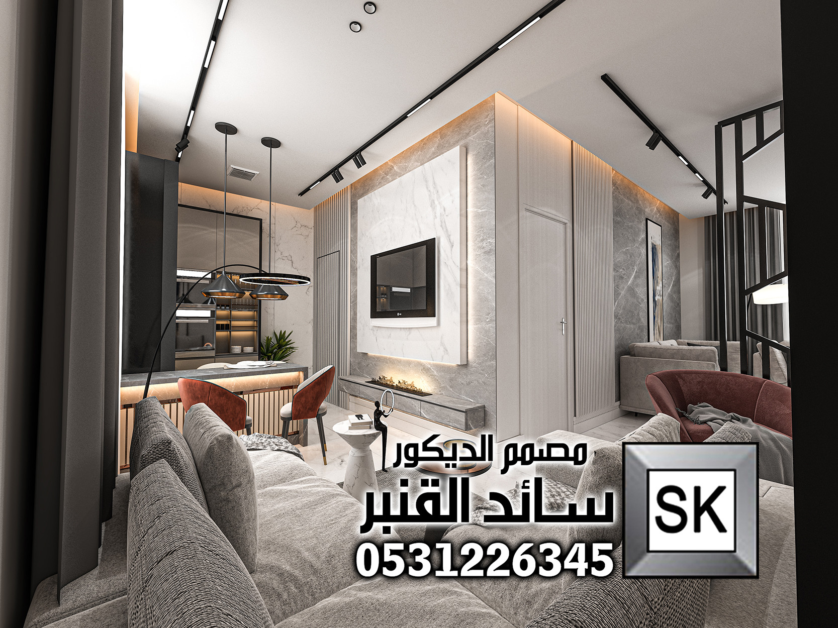 تصميم داخلي شقة فخمة في الرياض