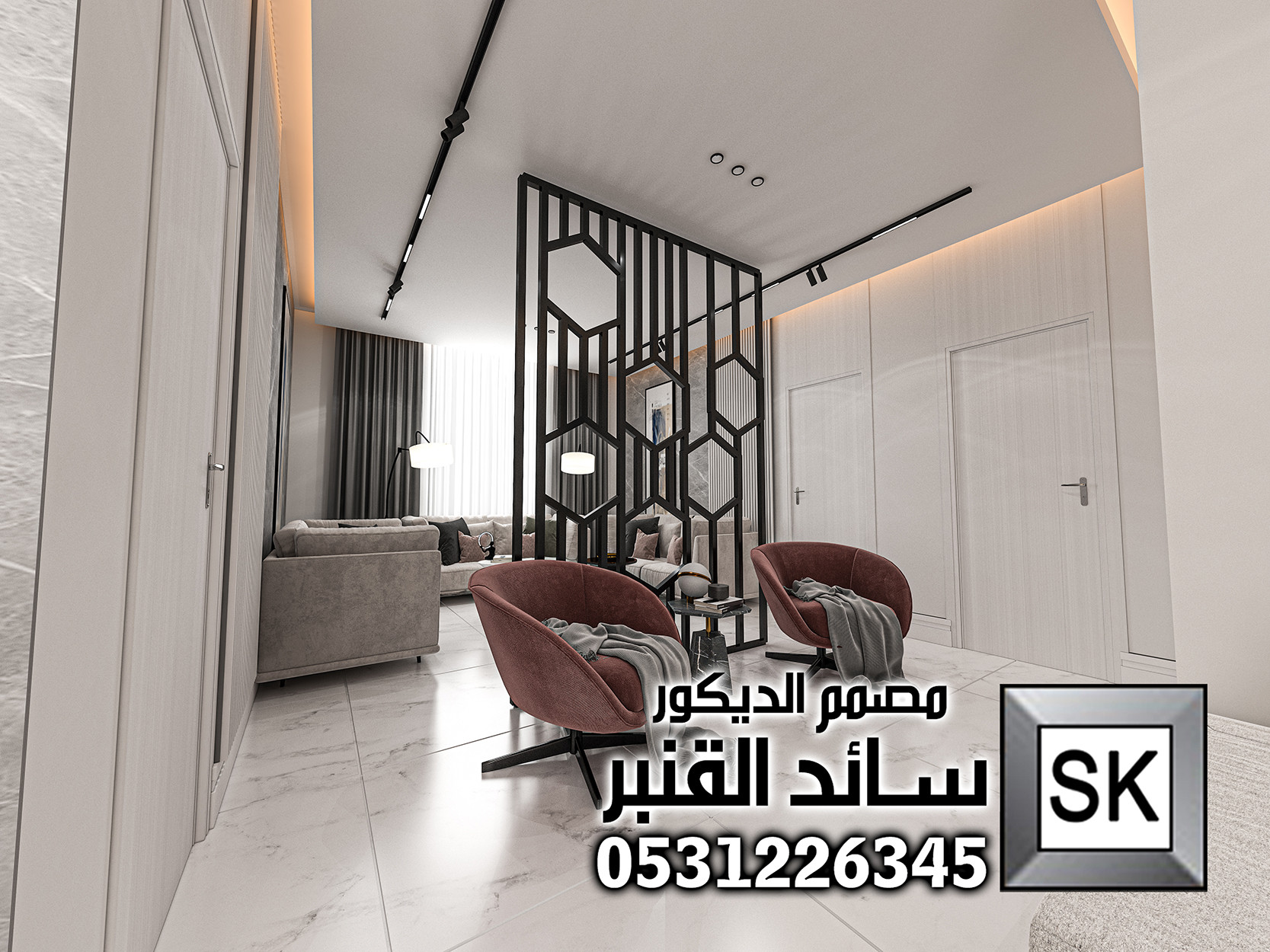 تصميم داخلي شقة فخمة في الرياض