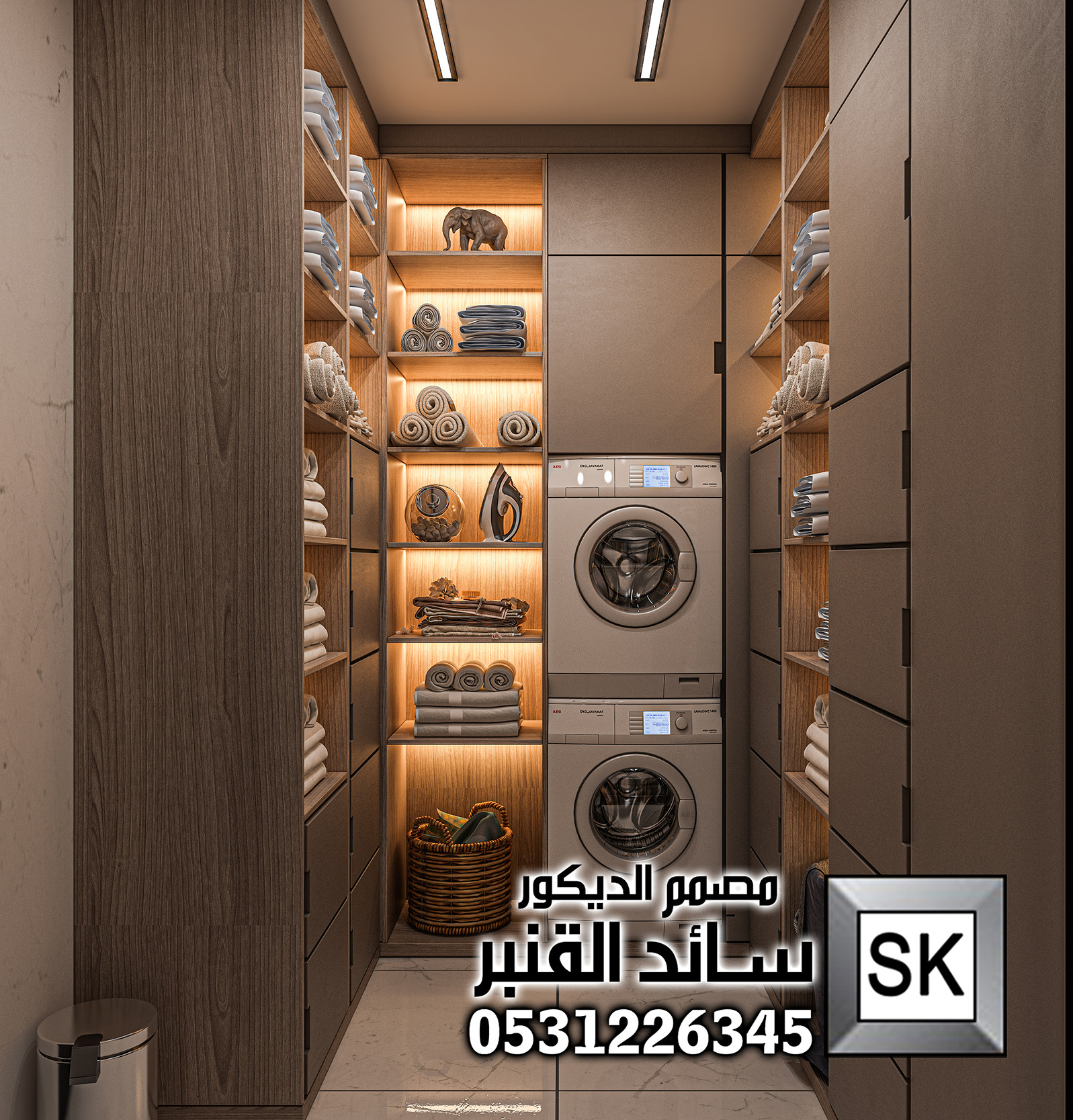تصميم و تنفيذ غرفة غسيل ملابس فخمة في الرياض