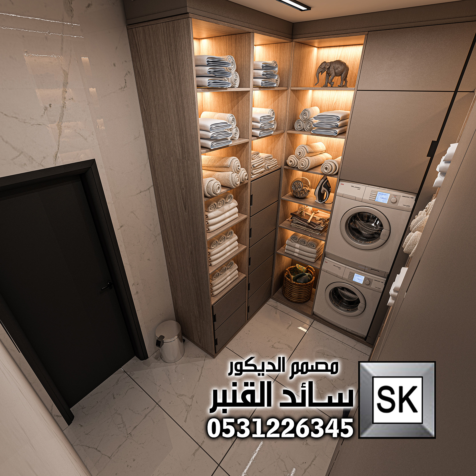 تصميم و تنفيذ غرفة غسيل ملابس فخمة في الرياض