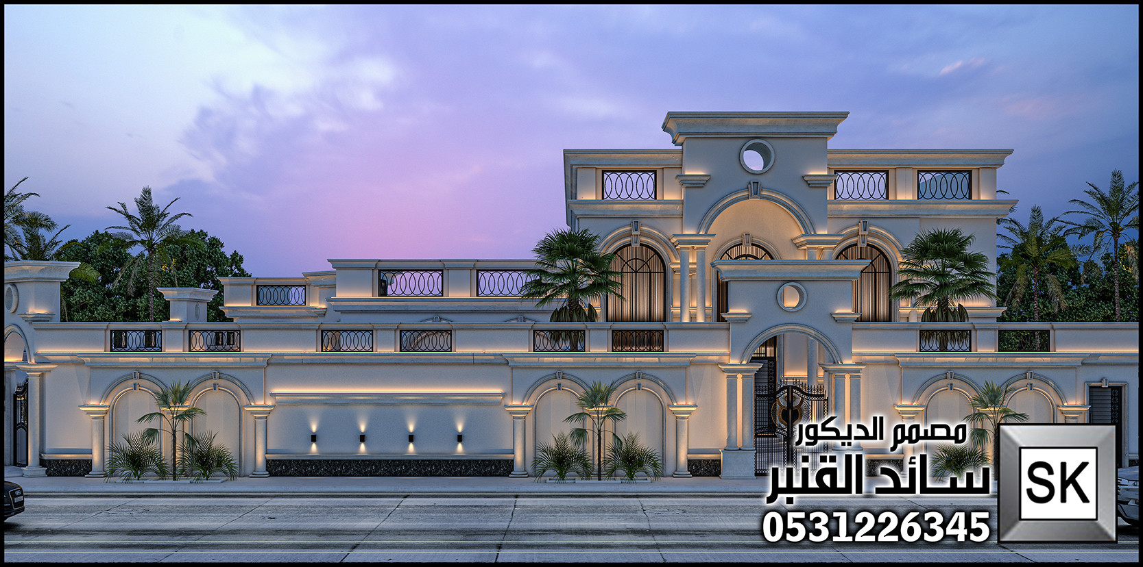 تصميم و تنفيذ واجهة قصر فاخر في الرياض