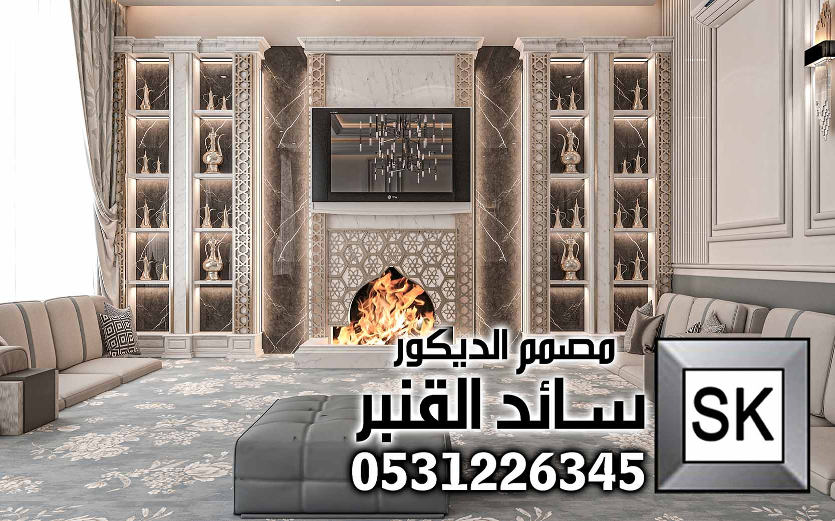 تصميم و تنفيذ ملحق خارجي فاخر في الرياض