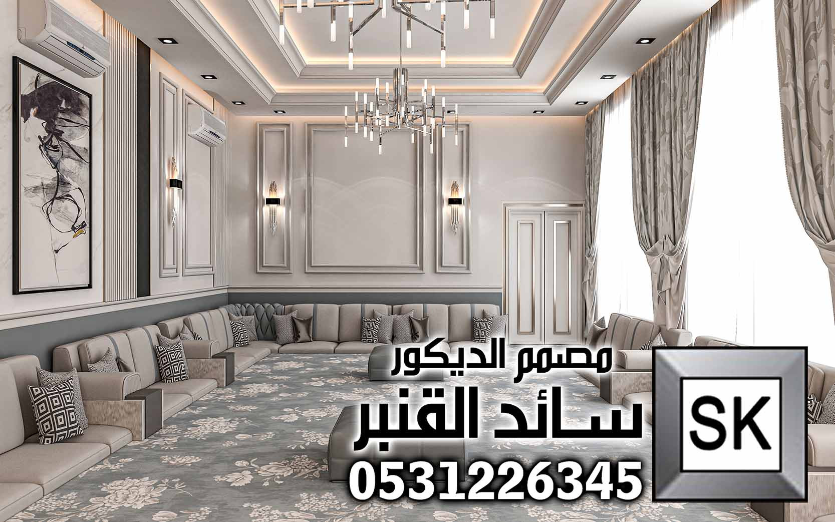 تصميم و تنفيذ ملحق خارجي فاخر في الرياض