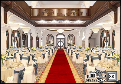 مصمم قصور أفراح و مناسبات محترف في الرياض