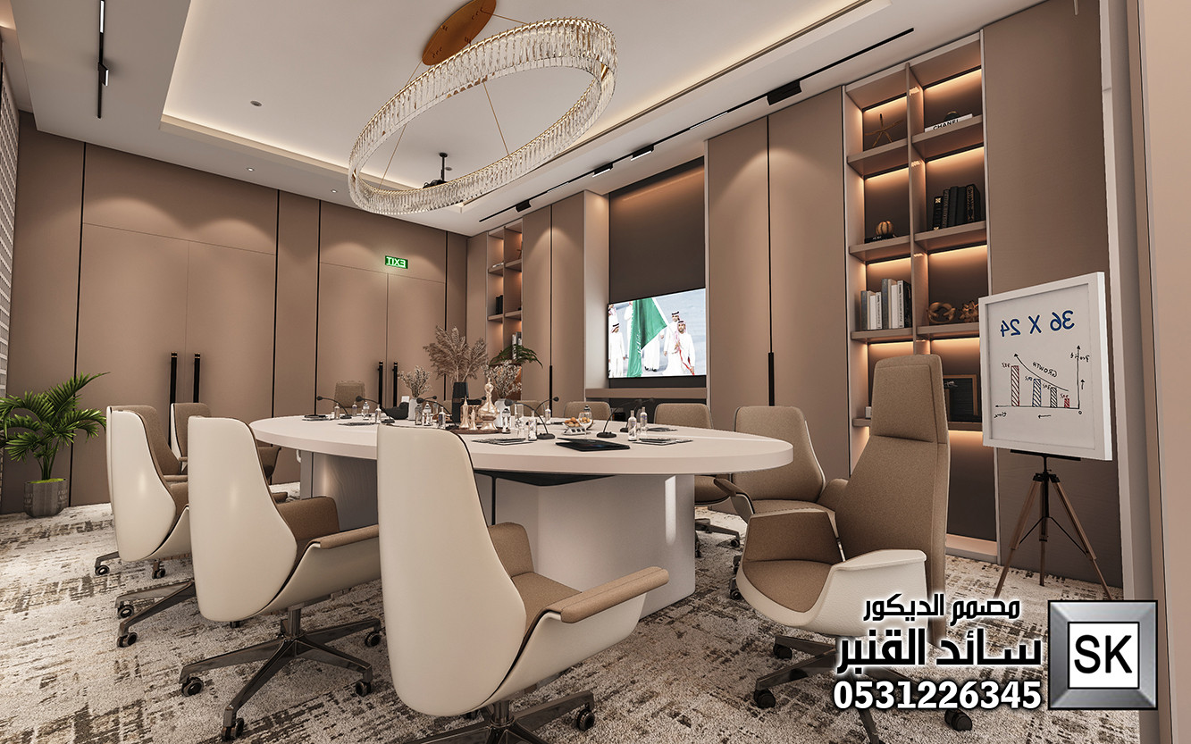تصميم و تشطيب مكاتب للشركات و المؤسسة الفخمة في الرياض