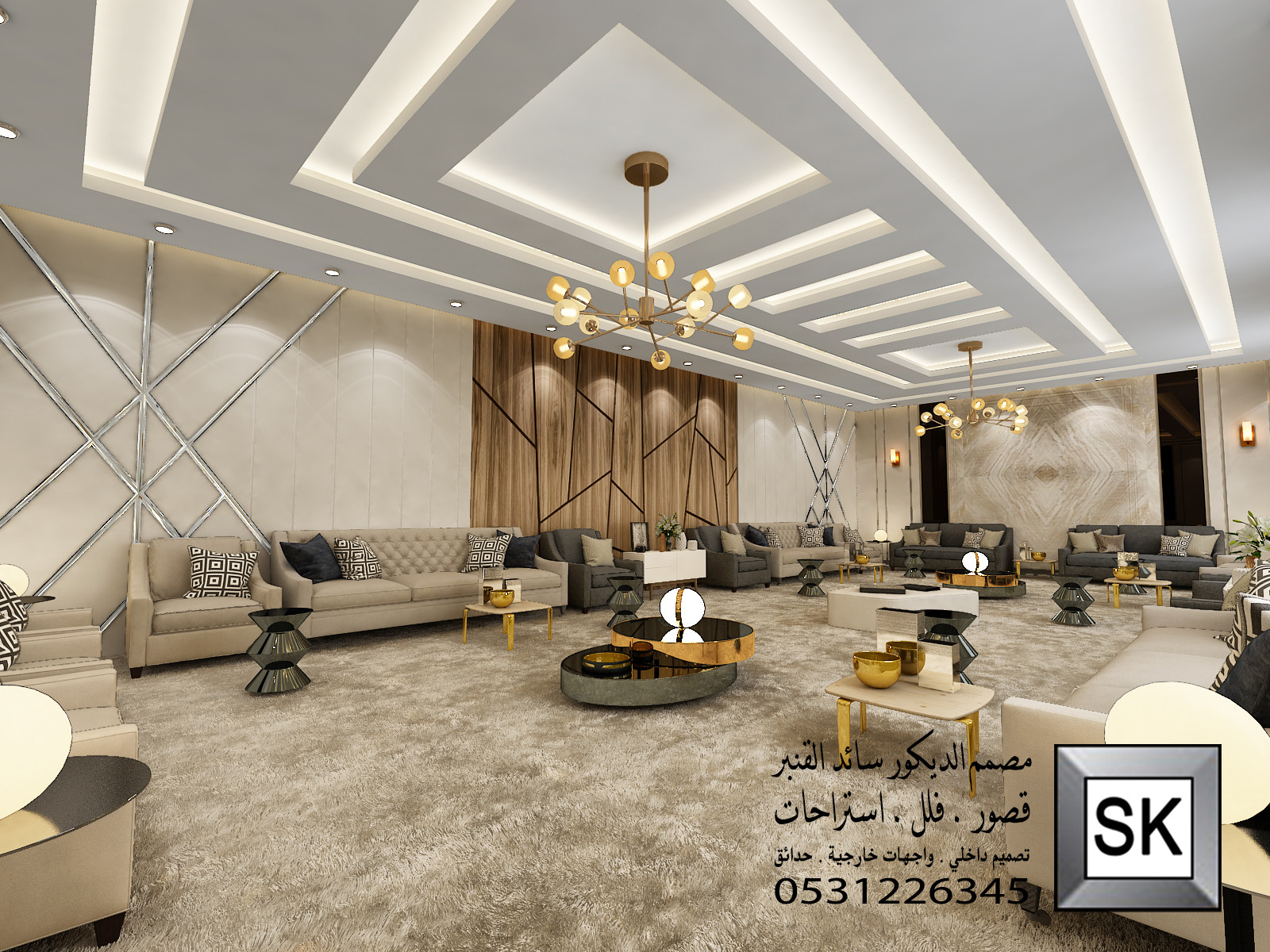 تصميم و تشطيب ديكور مجالس رجال و مجالس نساء فخمة في الرياض