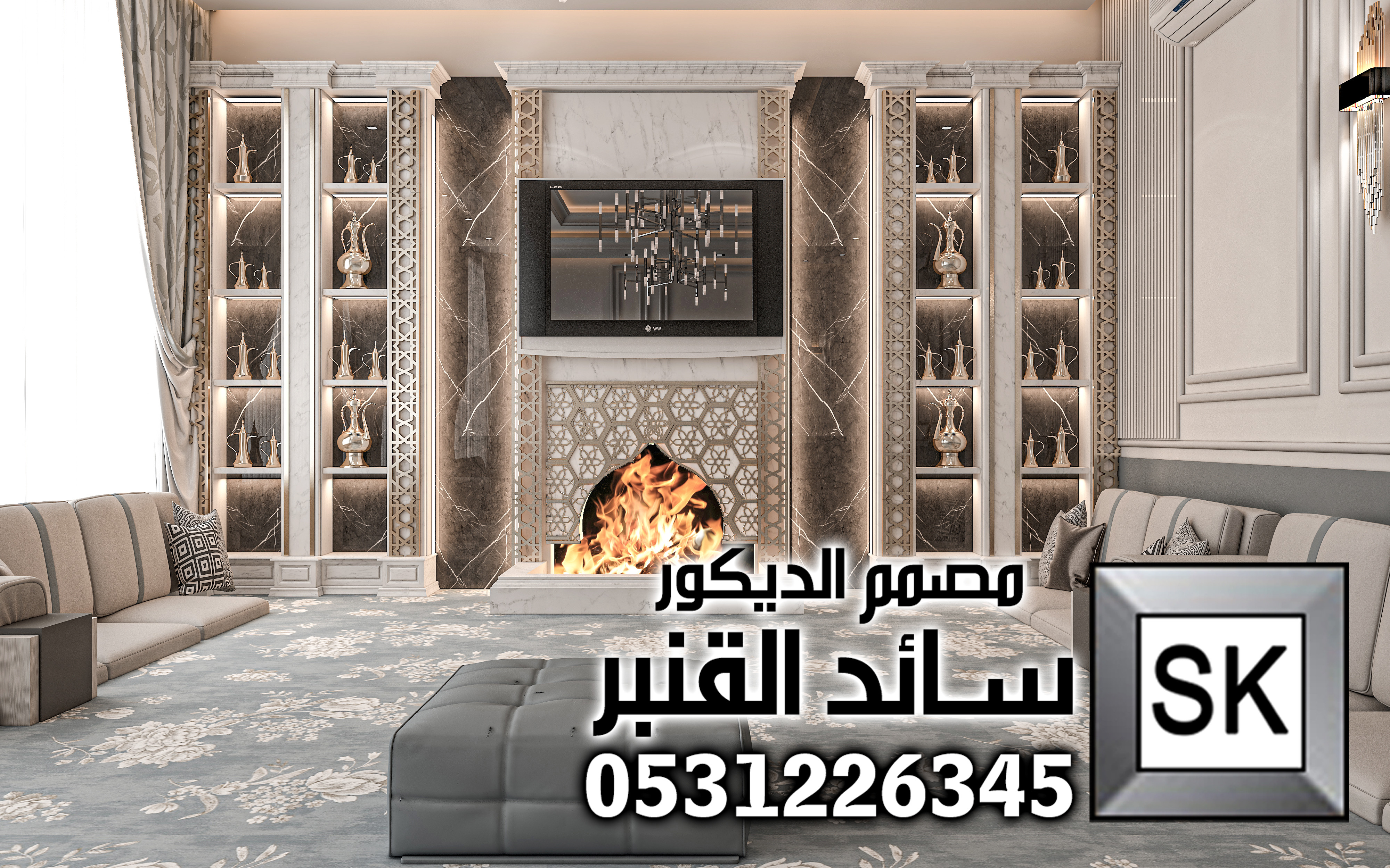 تصميم و تنفيذ مشب و ملحق خارجي فاخر في الرياض