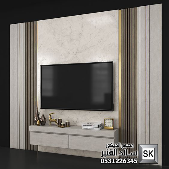 جدار مجالس و صالات و غرف نوم فاخرة في السعودية 2025