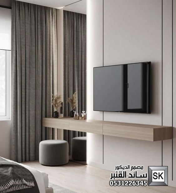 جدران TV فخمة في السعودية