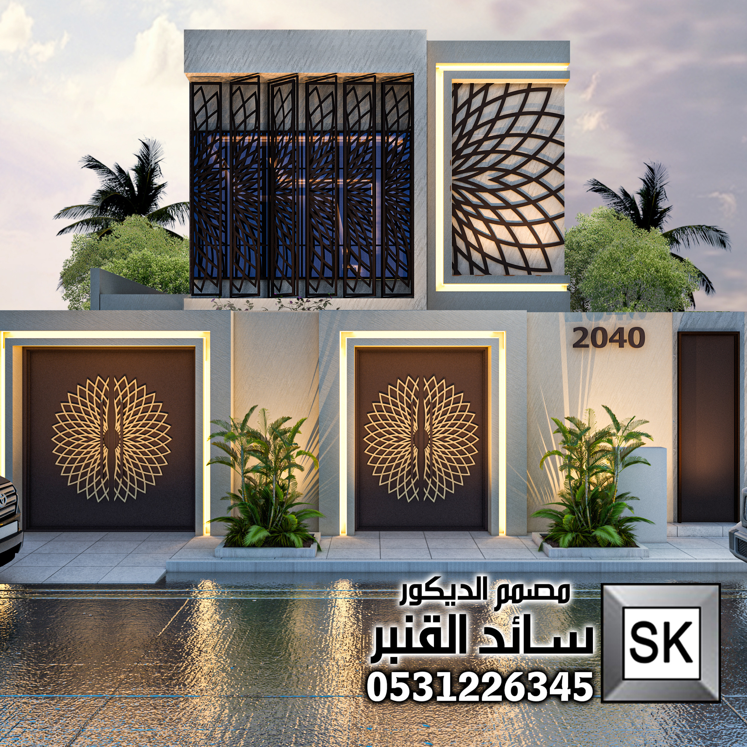 تصميم و تشطيب واجهات و حدائق فخمة في الرياض