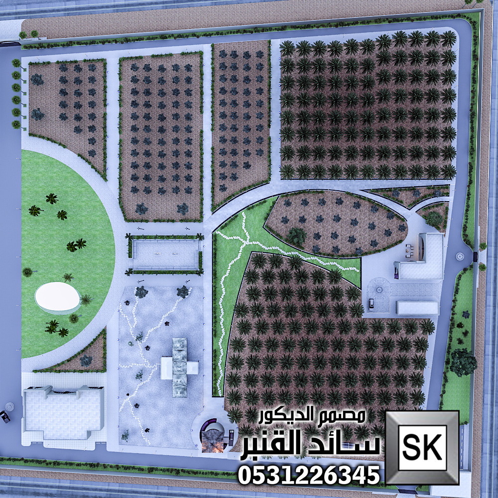 مصمم مزارع محترف في الرياض