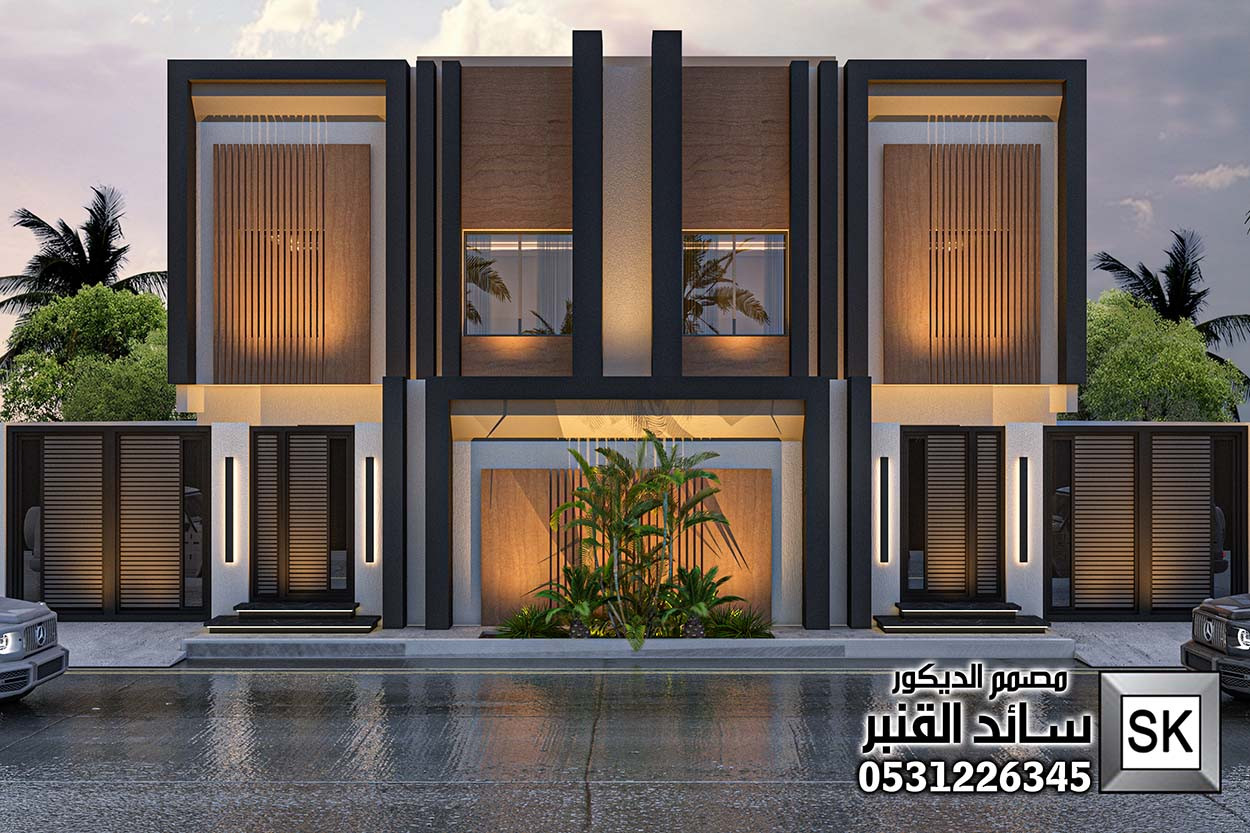 تصميم و إشراف و تنفيذ واجهات دوبلكس فخمة في الرياض