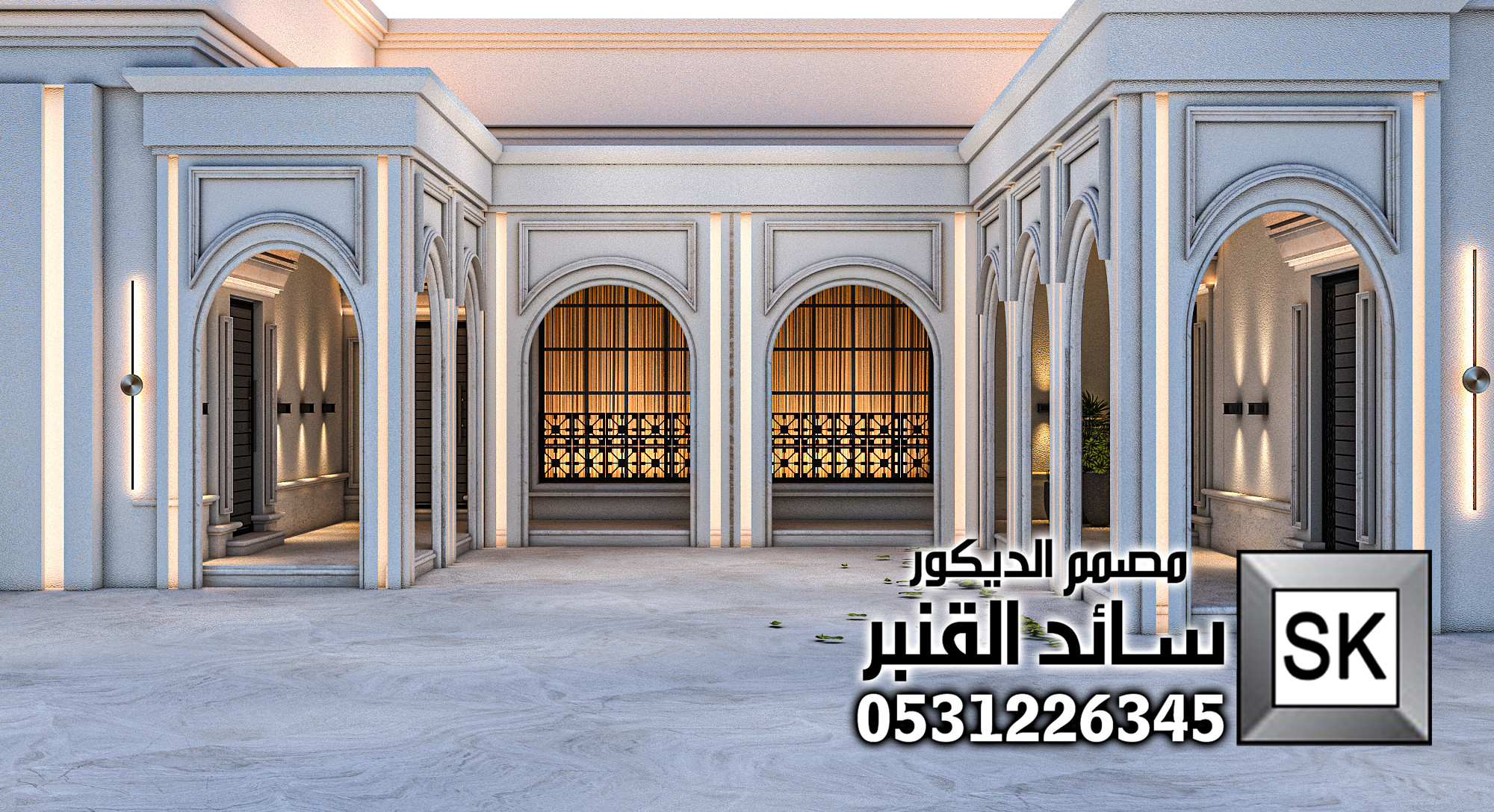 مصمم خارجي محترف في السعودية