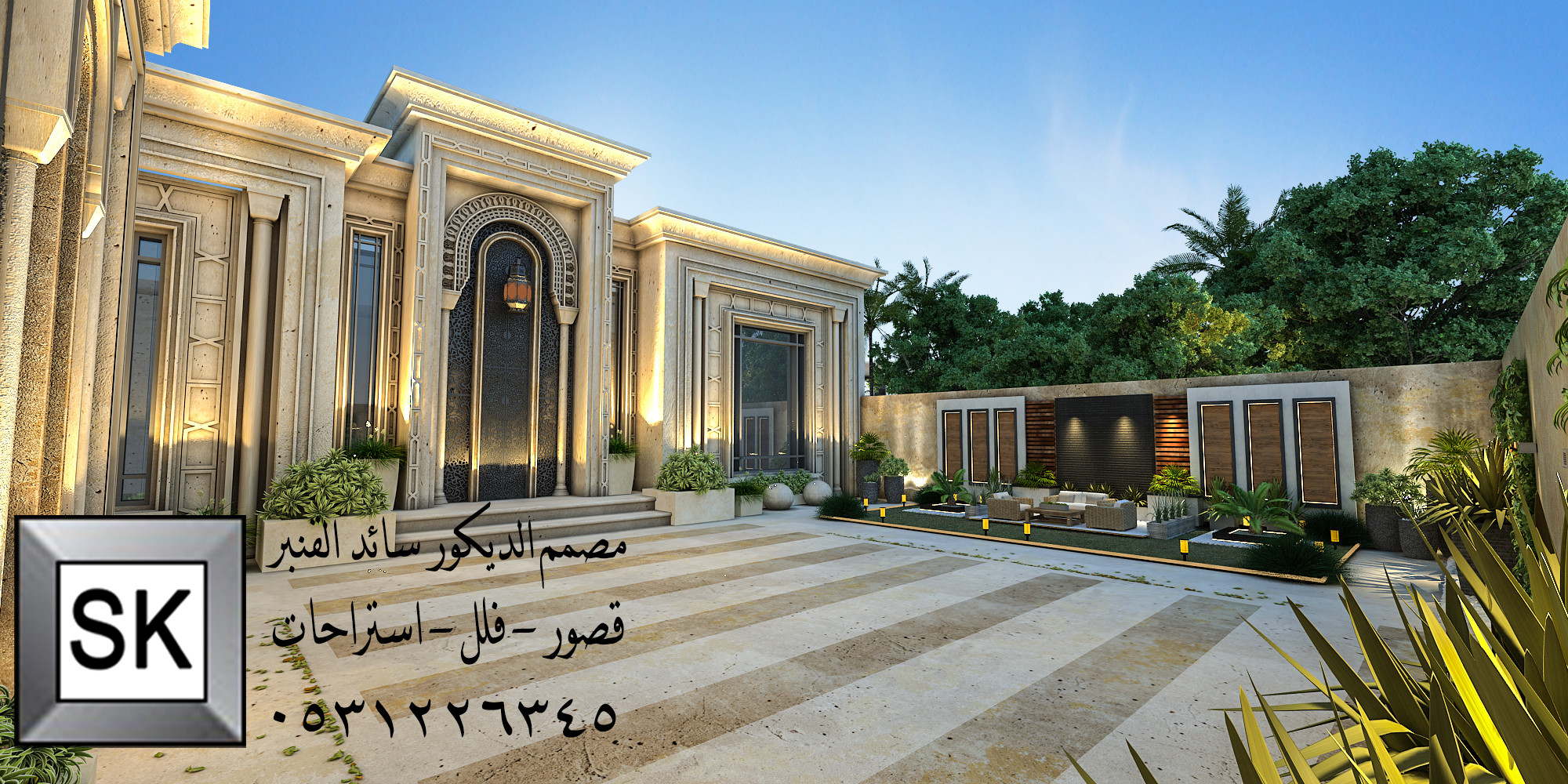 مصمم واجهات فلل و إستراحات أندلسية