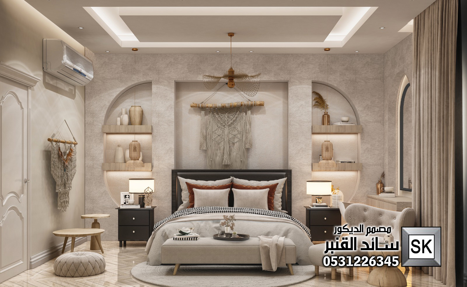 تصميم و تنفيذ غرفة نوم بطراز بوهيمي فاخر في السعودية