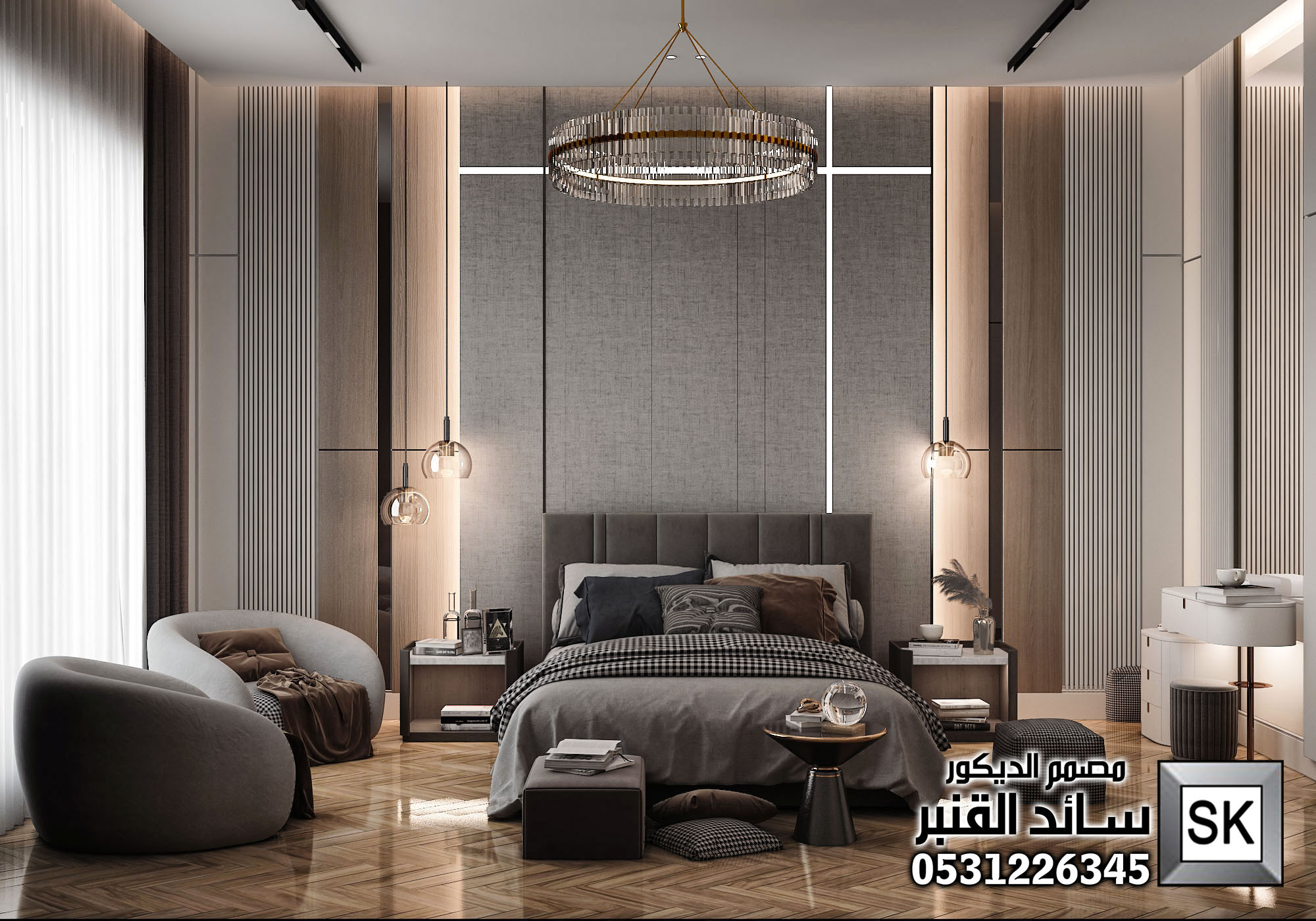 تصميم و تنفيذ و إشراف لاندسكيب مزارع و شاليهات في الرياض