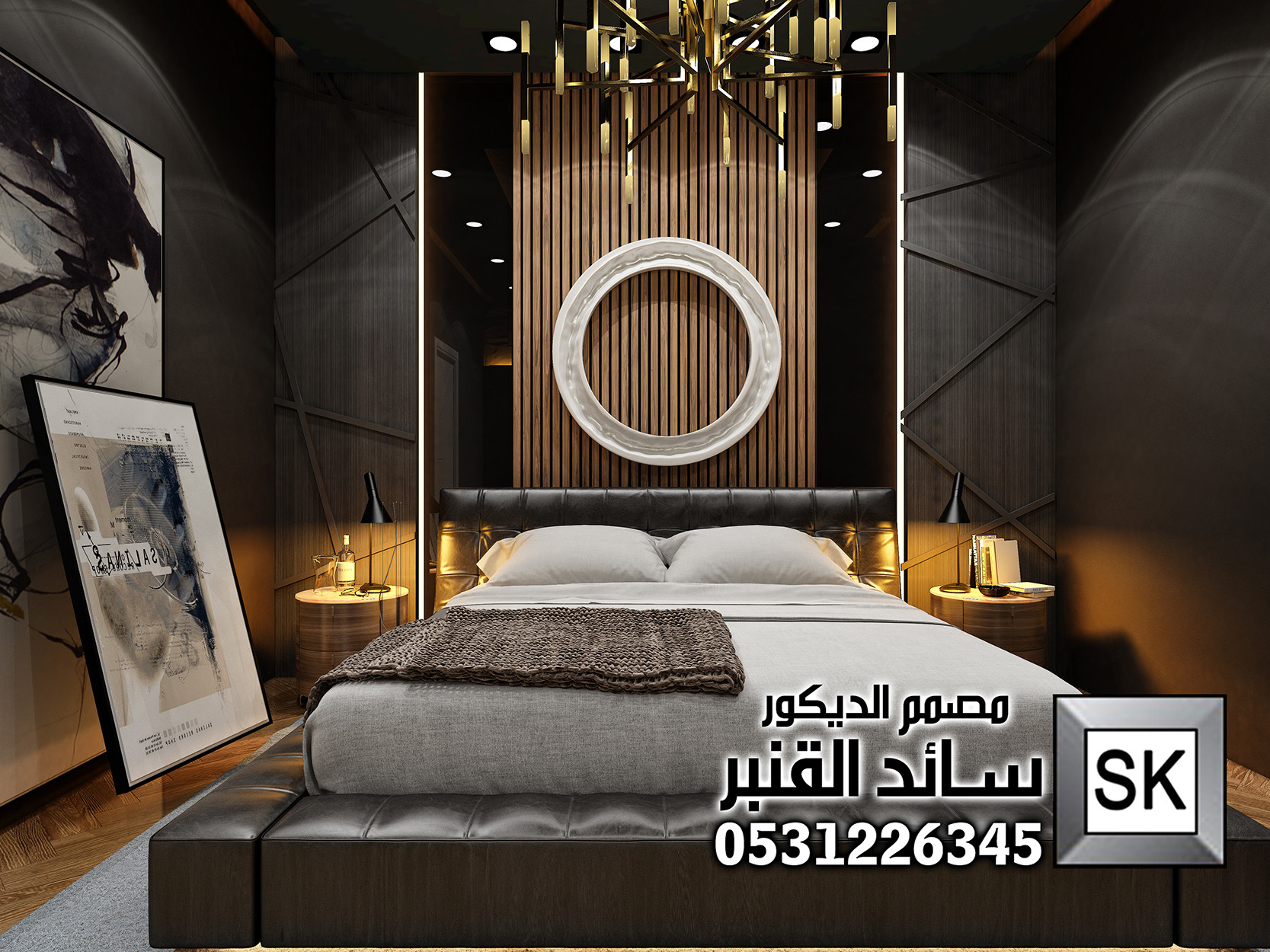 تشطيب ديكور داخلي شامل التصميم المجاني في الرياض