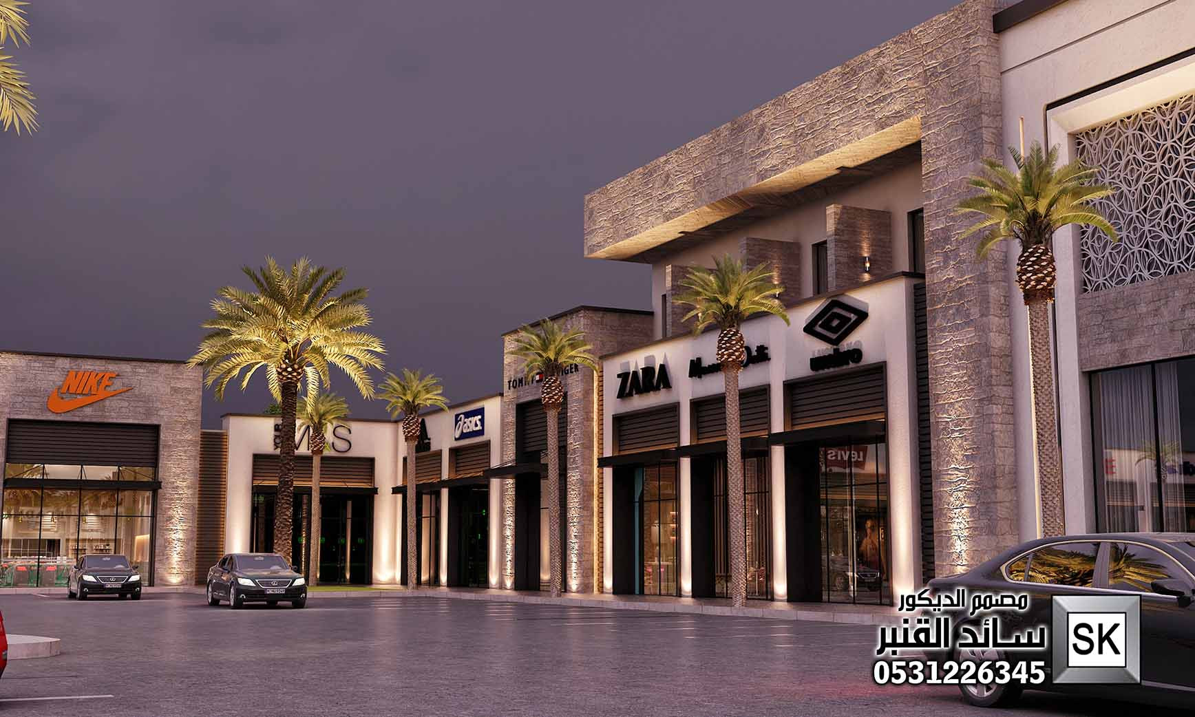 تشطيب و تصميم مجمعات تجارية و مولات و محلات تجارية في الرياض