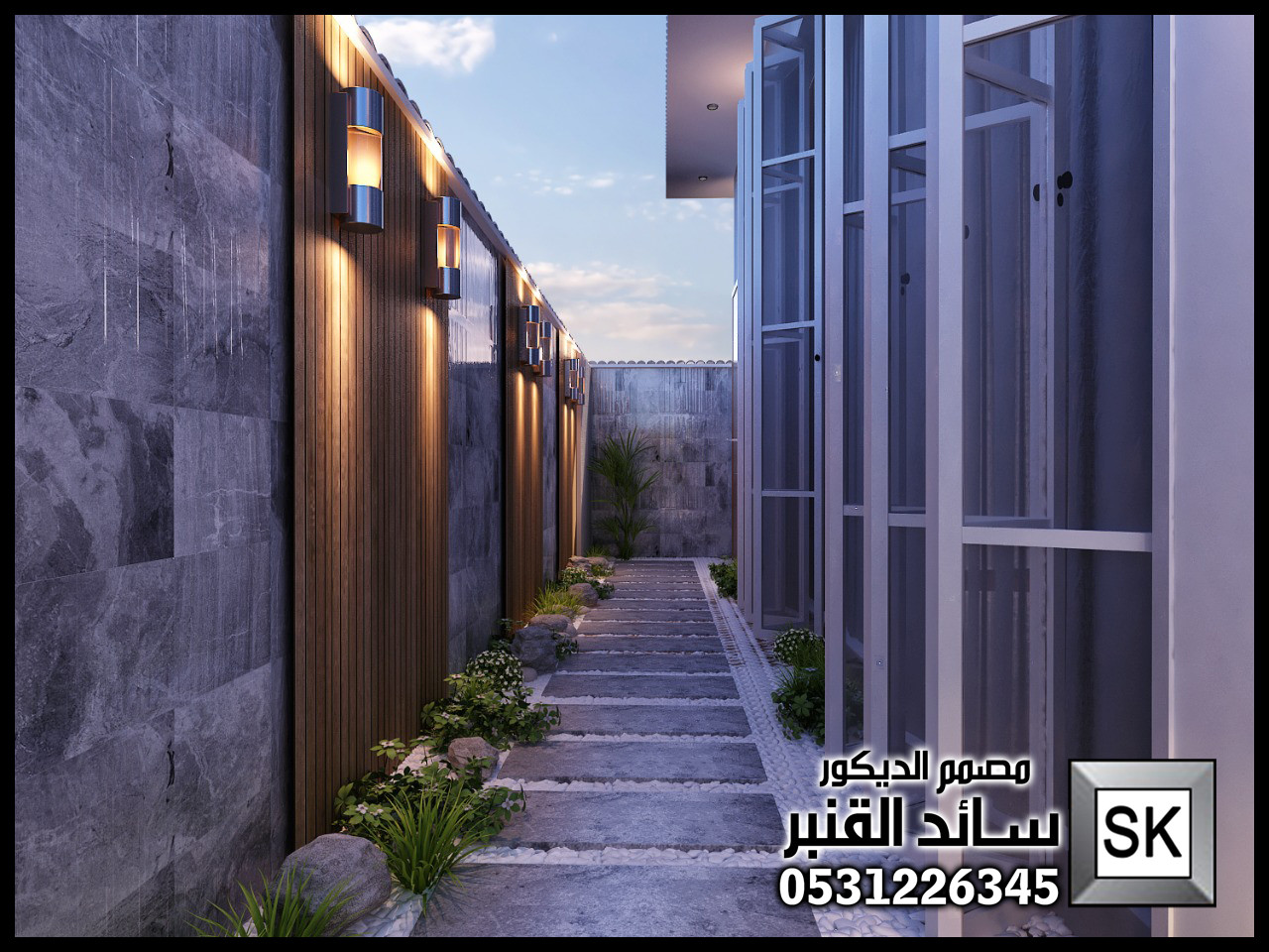 تنسيق حدائق في الرياض شامل التصاميم المجانية