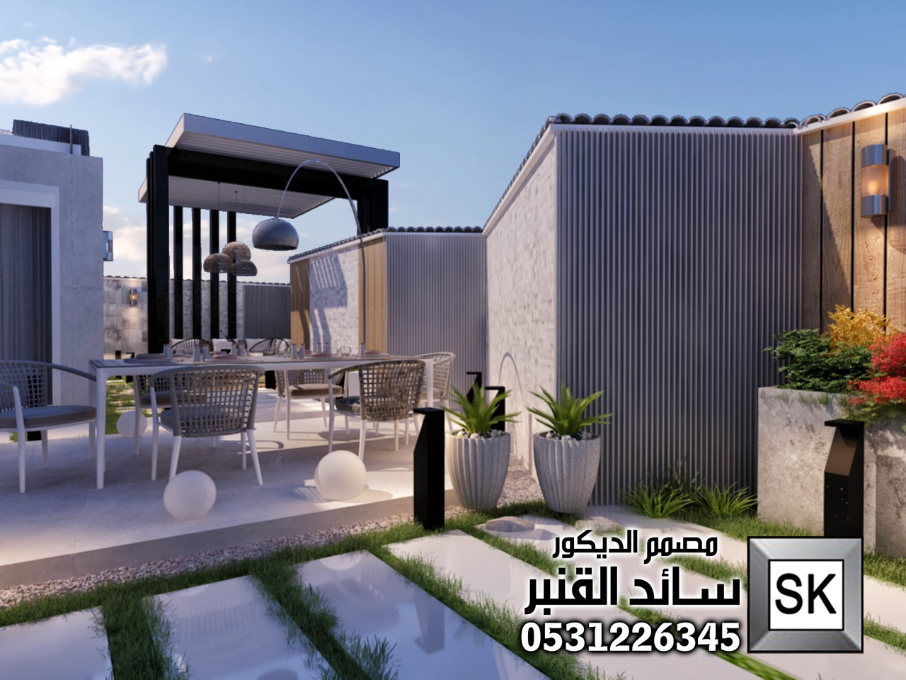 تنسيق حدائق في الرياض شامل التصاميم المجانية