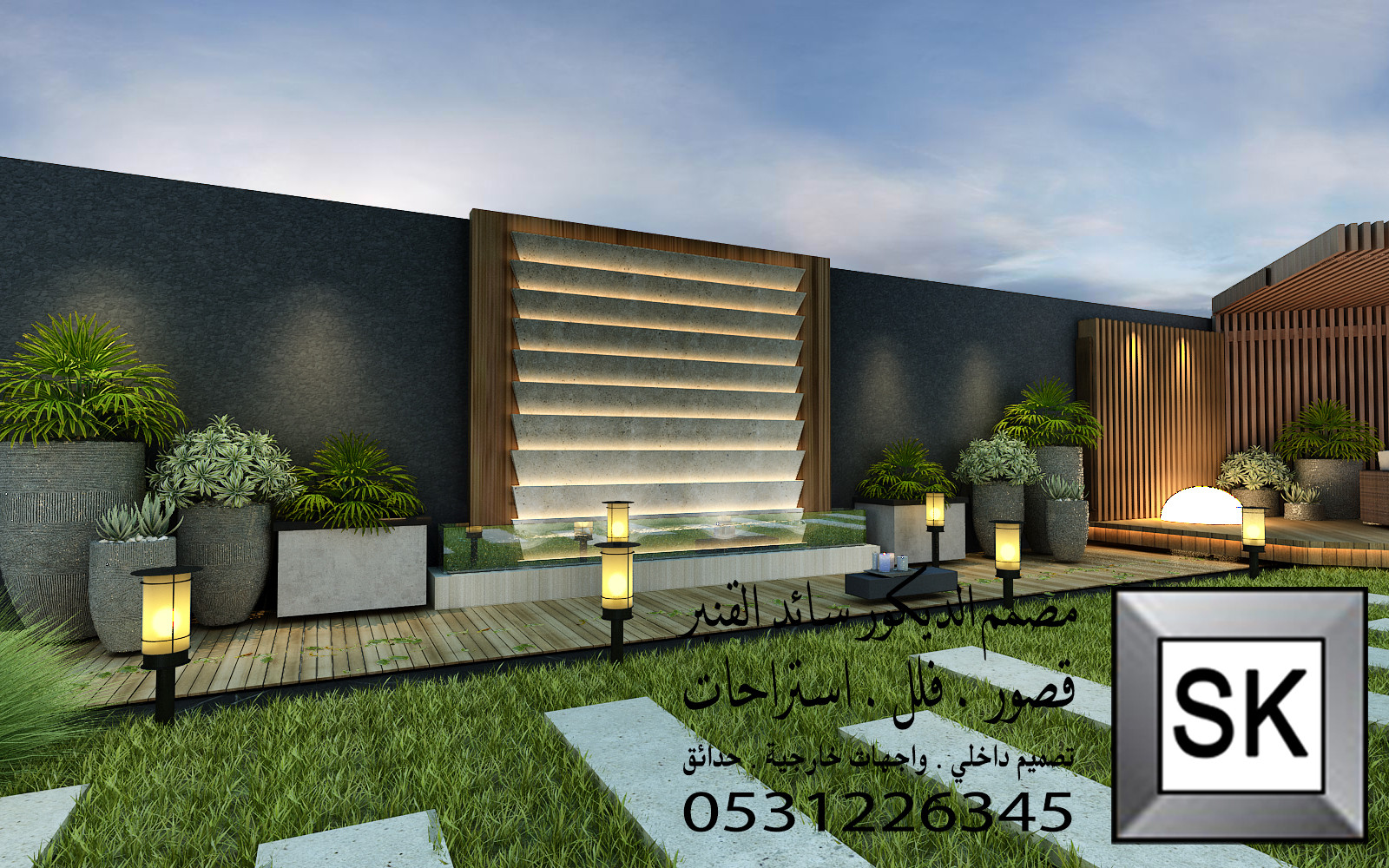 تصميم و تشطيب حدائق منزلية في الرياض