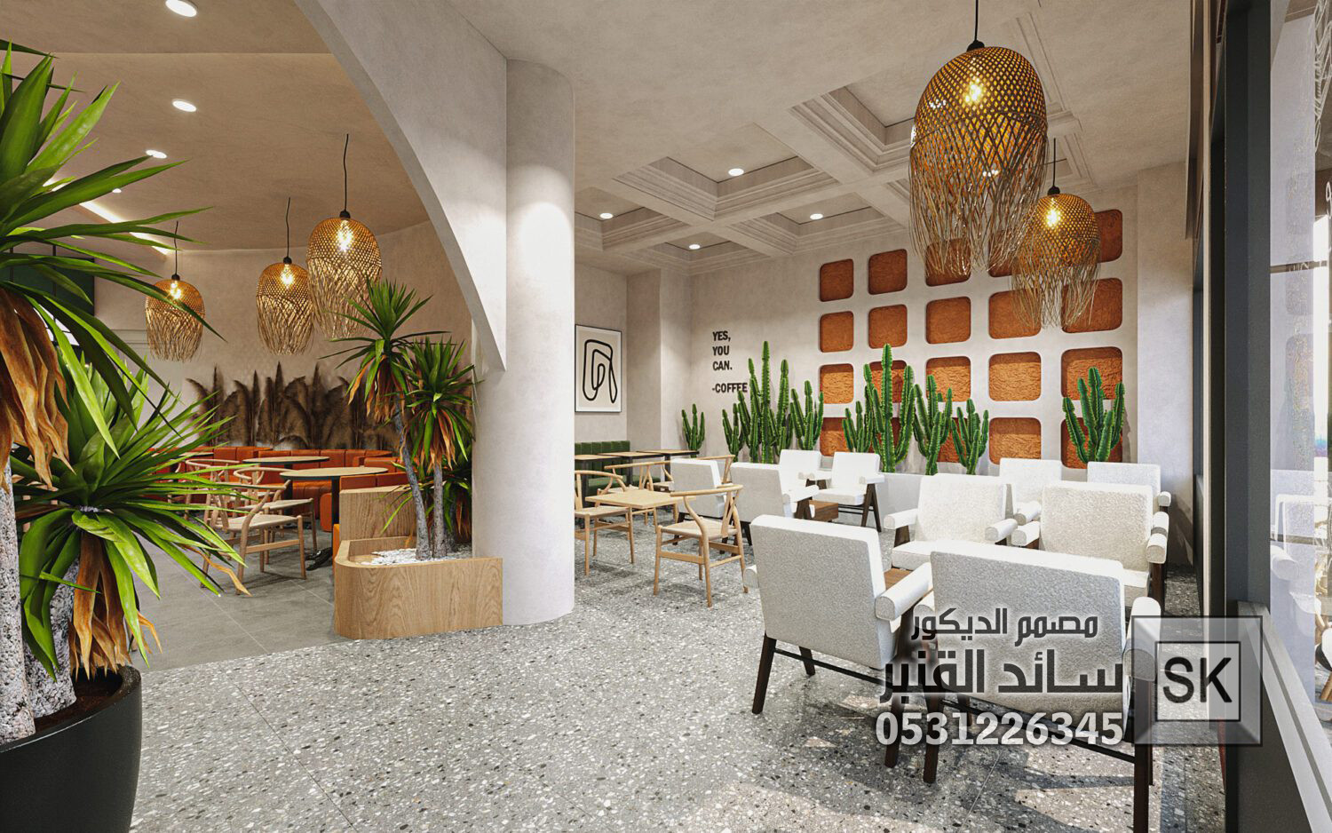 تصميم و تنفيذ مطاعم و كافتريا و مقاهي و كافيهات و محلات شاهي  في السعودية