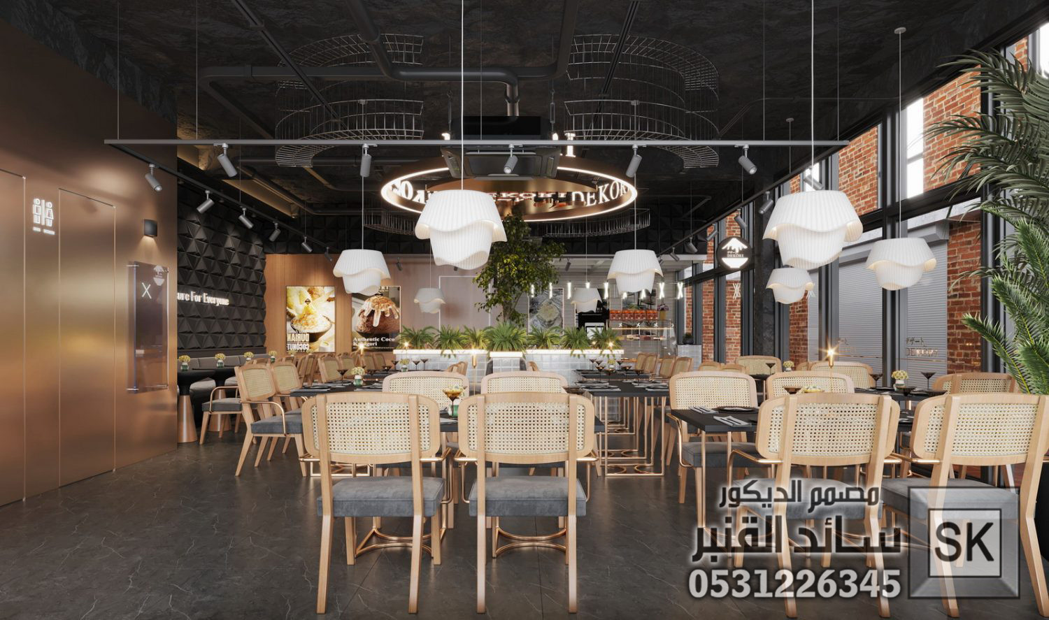 تصميم و تنفيذ كافيهات و مطاعم و محلات شاهي في السعودية