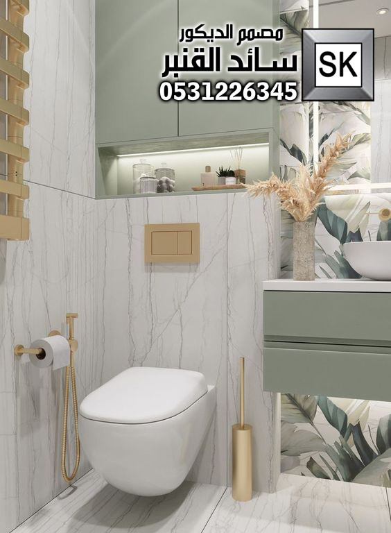تصميم و تنفيذ دورات مياه و مغاسل فخمة في الرياض