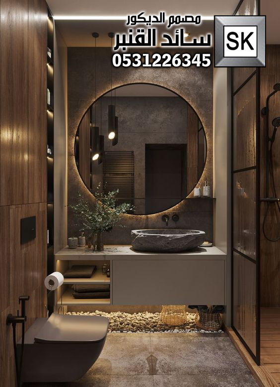 تصميم و تشطيب مغاسل و دورات مياه فخمة في الرياض