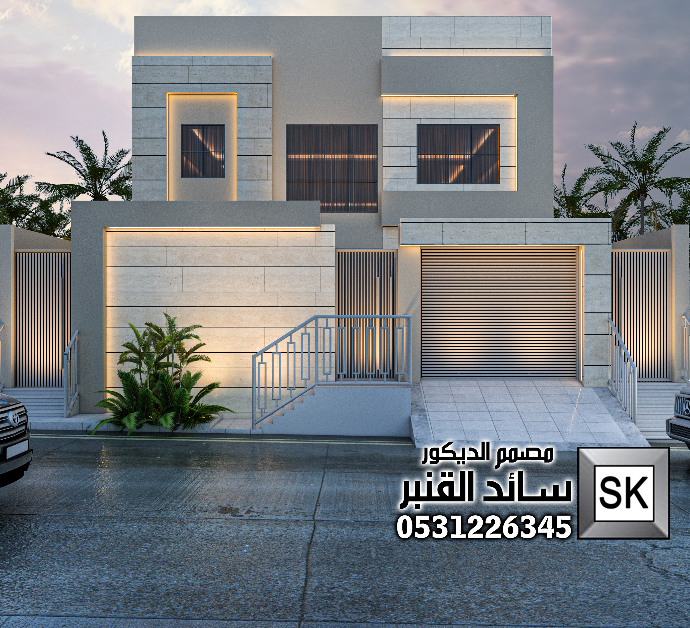 تصميم و تنفيذ واجهات خارجية في عنيزة