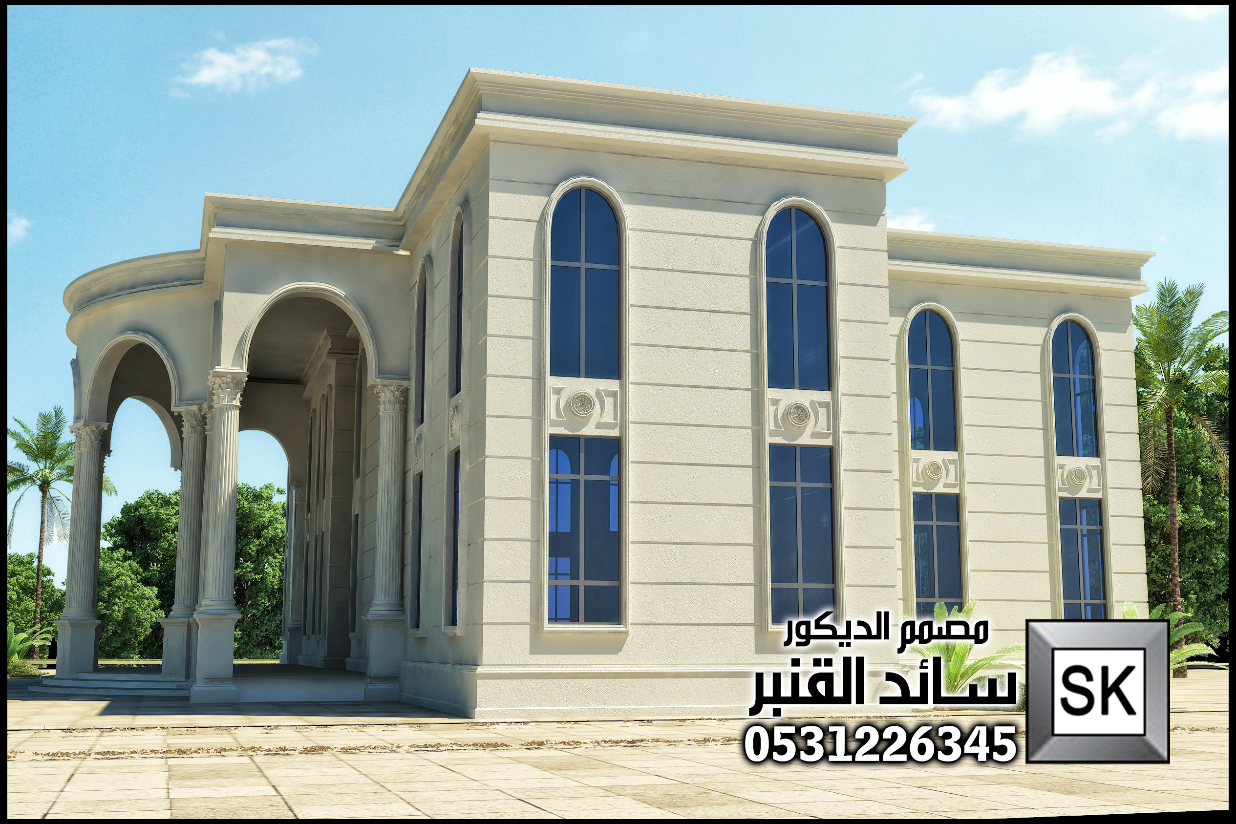 تصميم و تشطيب واجهة فلل و قصور نيوكلاسيك فخمة في القصيم