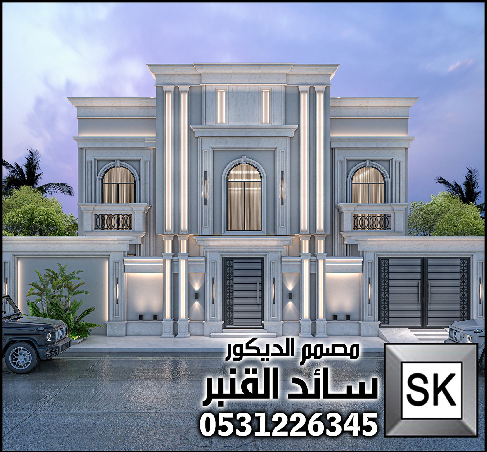 تصميم و تشطيب واجهة فلل و قصور نيوكلاسيك فخمة في القصيم