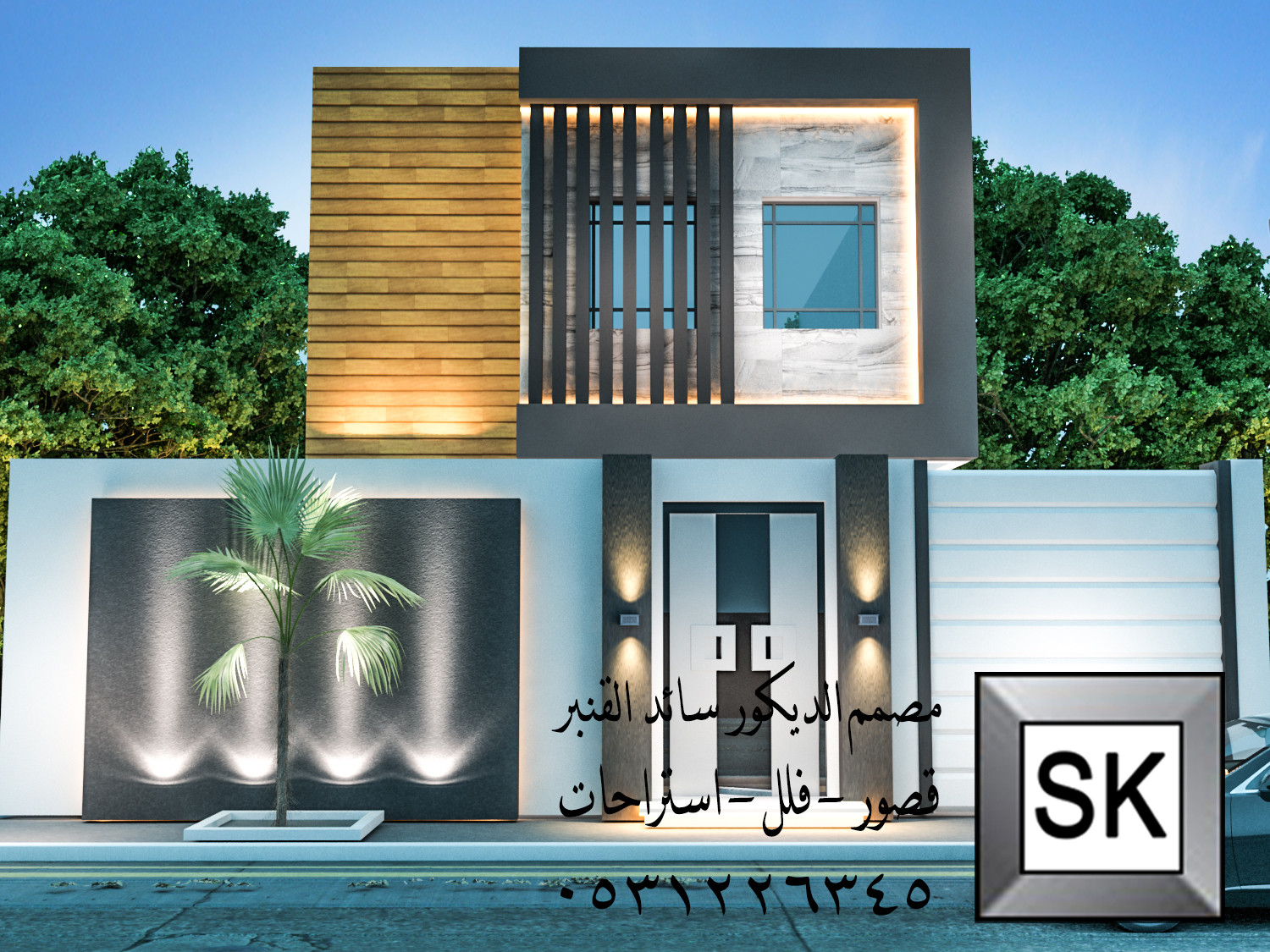 مصمم واجهات خارجية محترف في الرياض