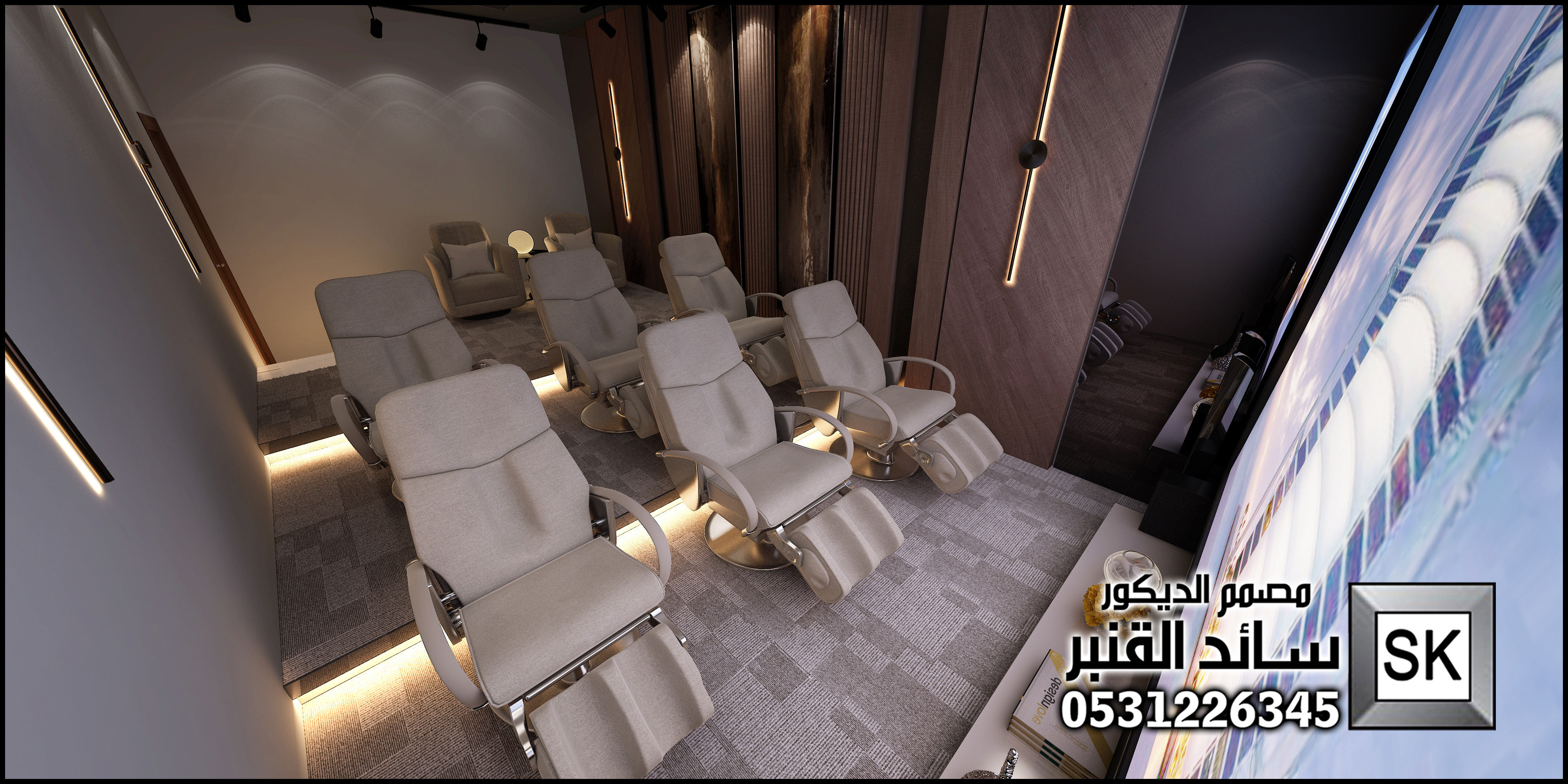 تصميم و تشطيب غرفة سينما فخمة في الرياض