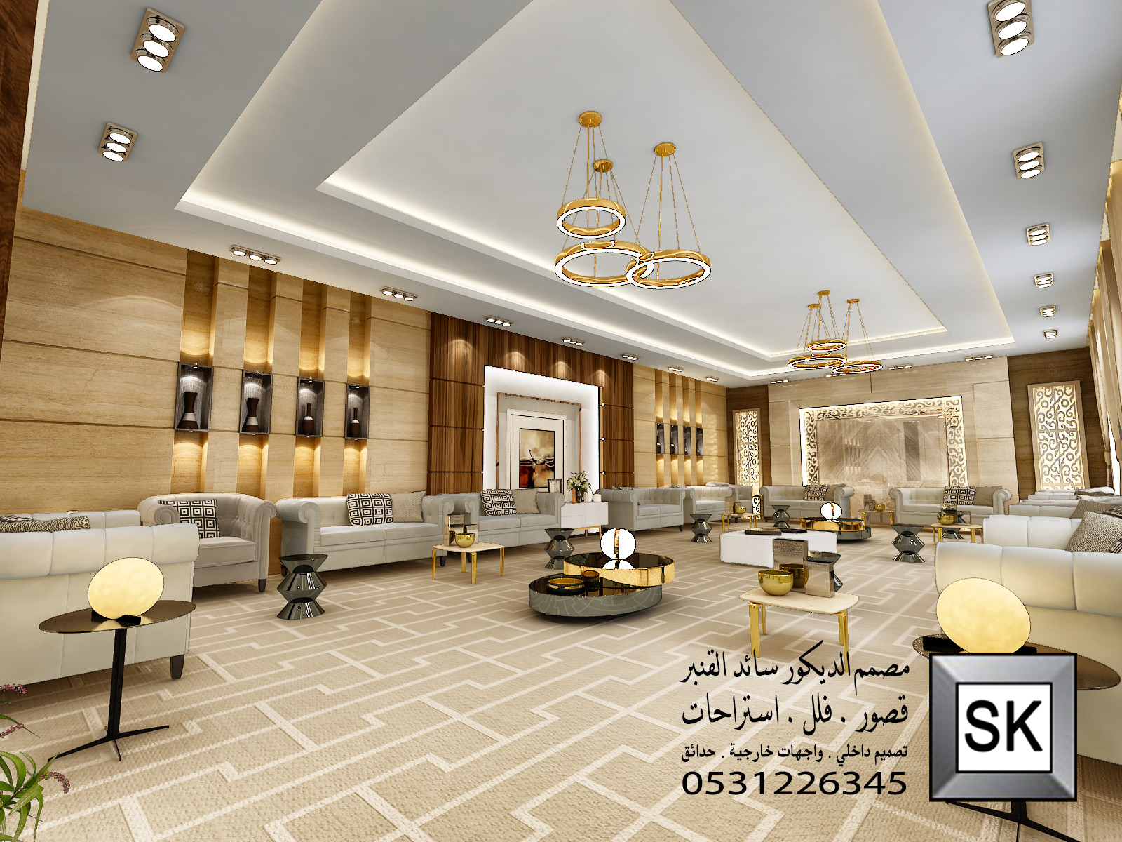 تصميم و تشطيب ديكور مجالس رجال فخمة 2025 في السعودية