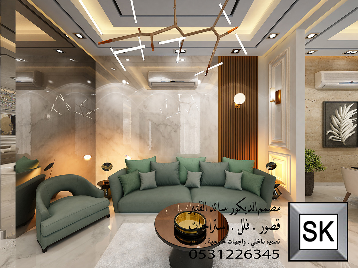 تصميم و تنفيذ ديكور داخلي مجلس رجال و غرفة طعام و صالة فخمة في الدمام