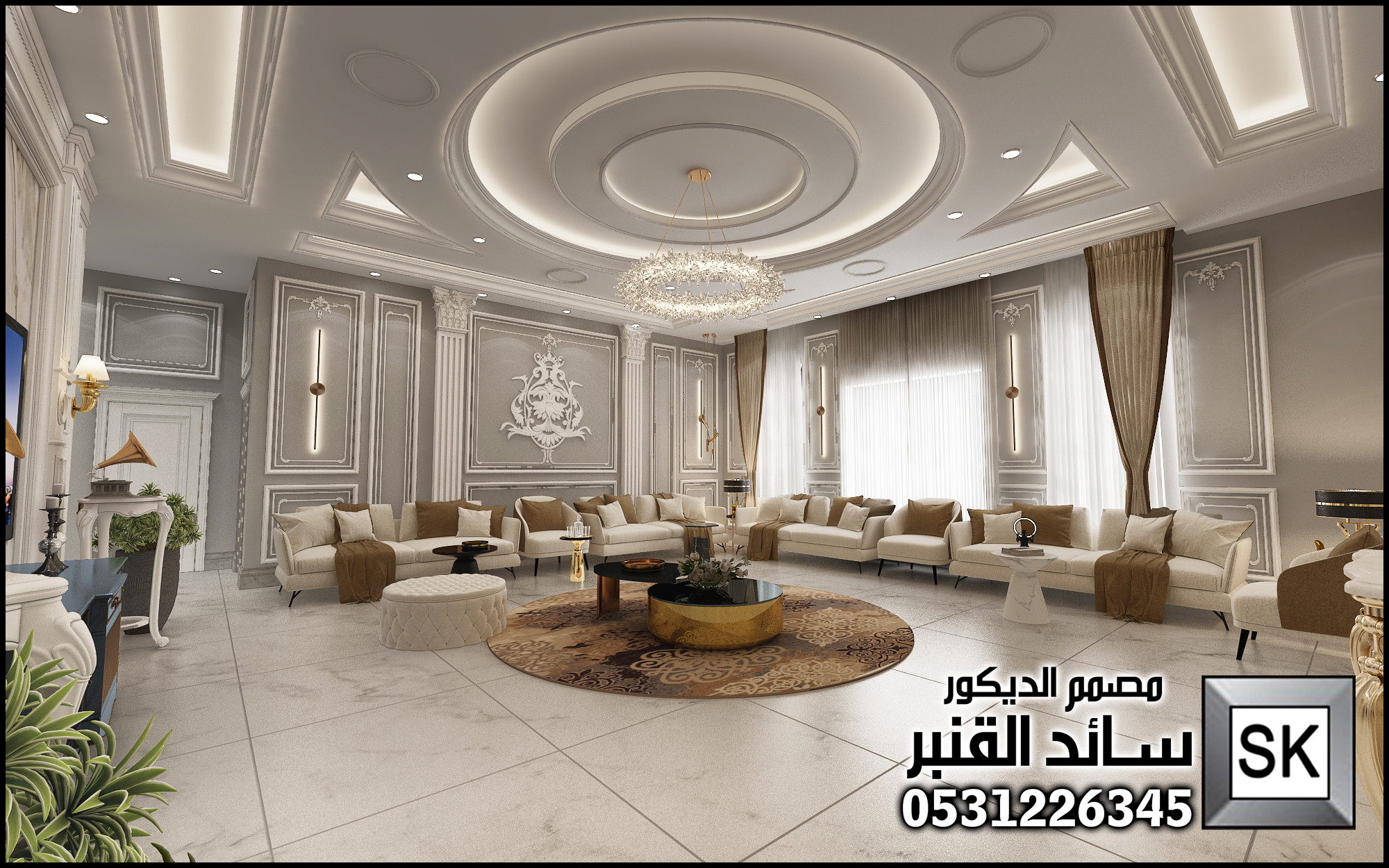 تصميم و تنفيذ ديكور داخلي مجالس نساء و صالات و غرف نوم فخمة في الرياض