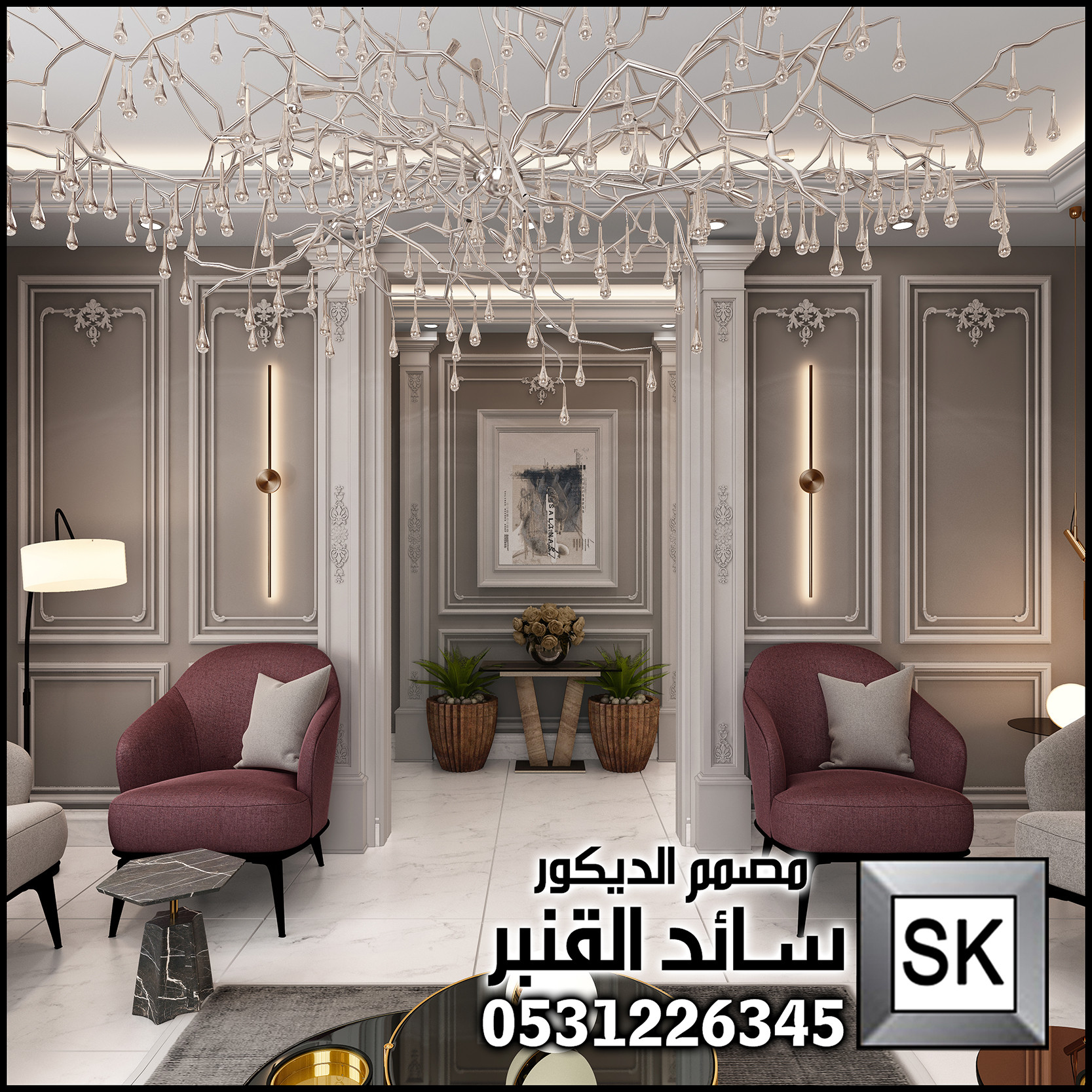 تصميم و تنفيذ ديكور داخلي مجالس نساء و صالات و غرف نوم فخمة في الرياض