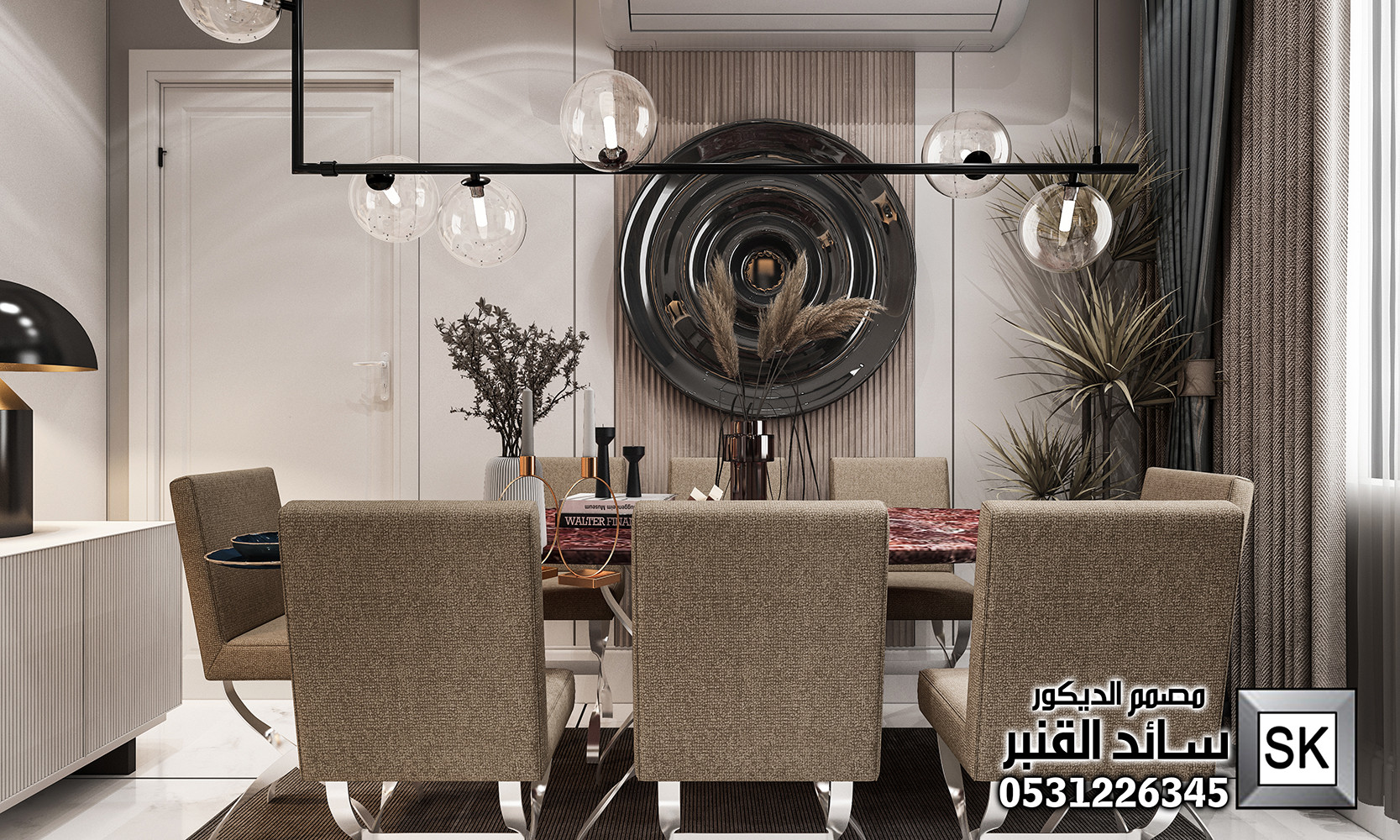 تصميم و تنفيذ ديكور داخلي صالة عائلية فخمة في الرياض