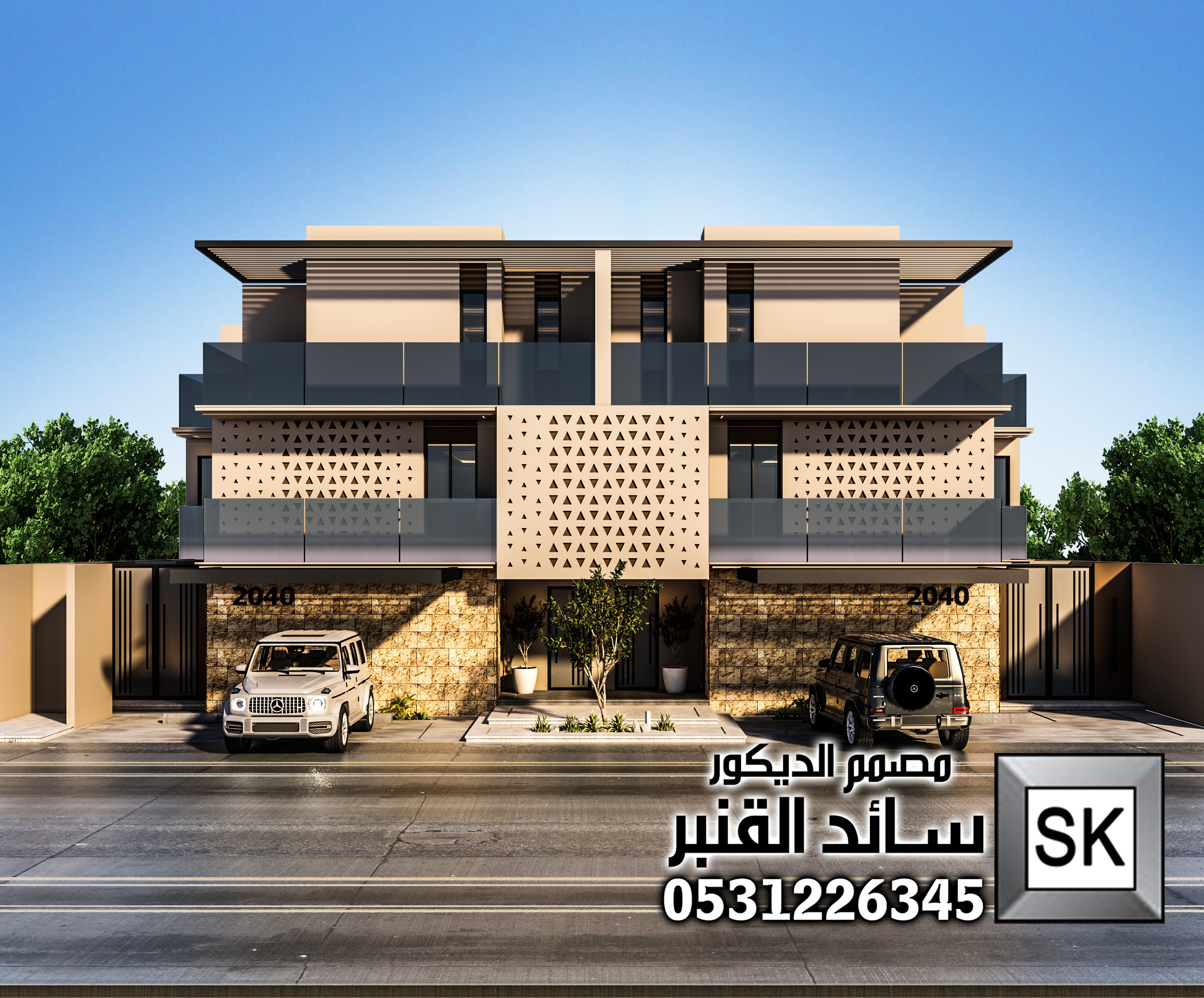 مصمم تاون هاوس محترف في الرياض