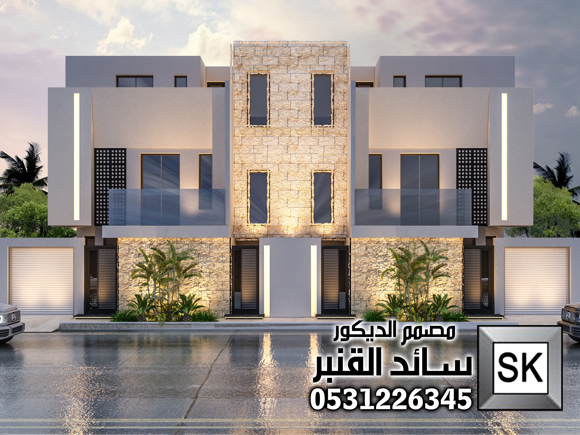 تصميم و تشطيب واجهات دوبلكس في الرياض