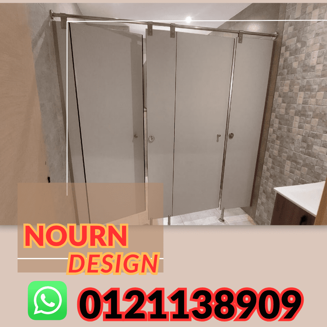 تركيبات كومباكت صيني وهندي