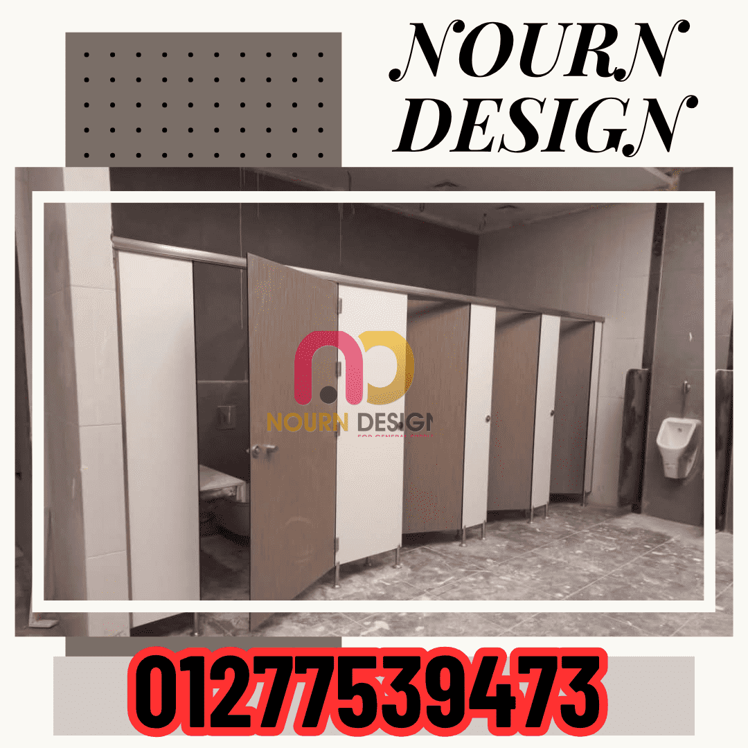 تركيبات كومباكت صيني وهندي